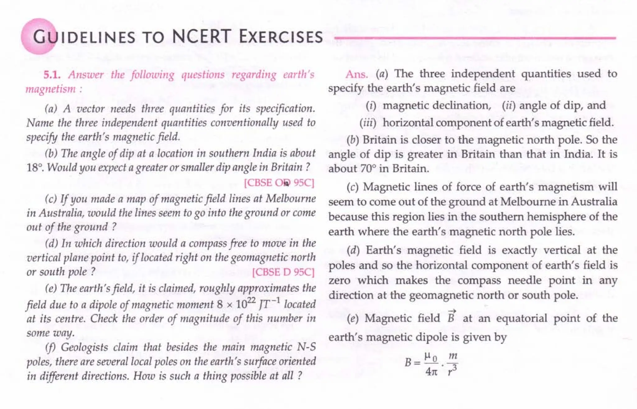 SL ARORA CLASS 12TH PHYSICS BY ROCKY TRICKSTER.pdf