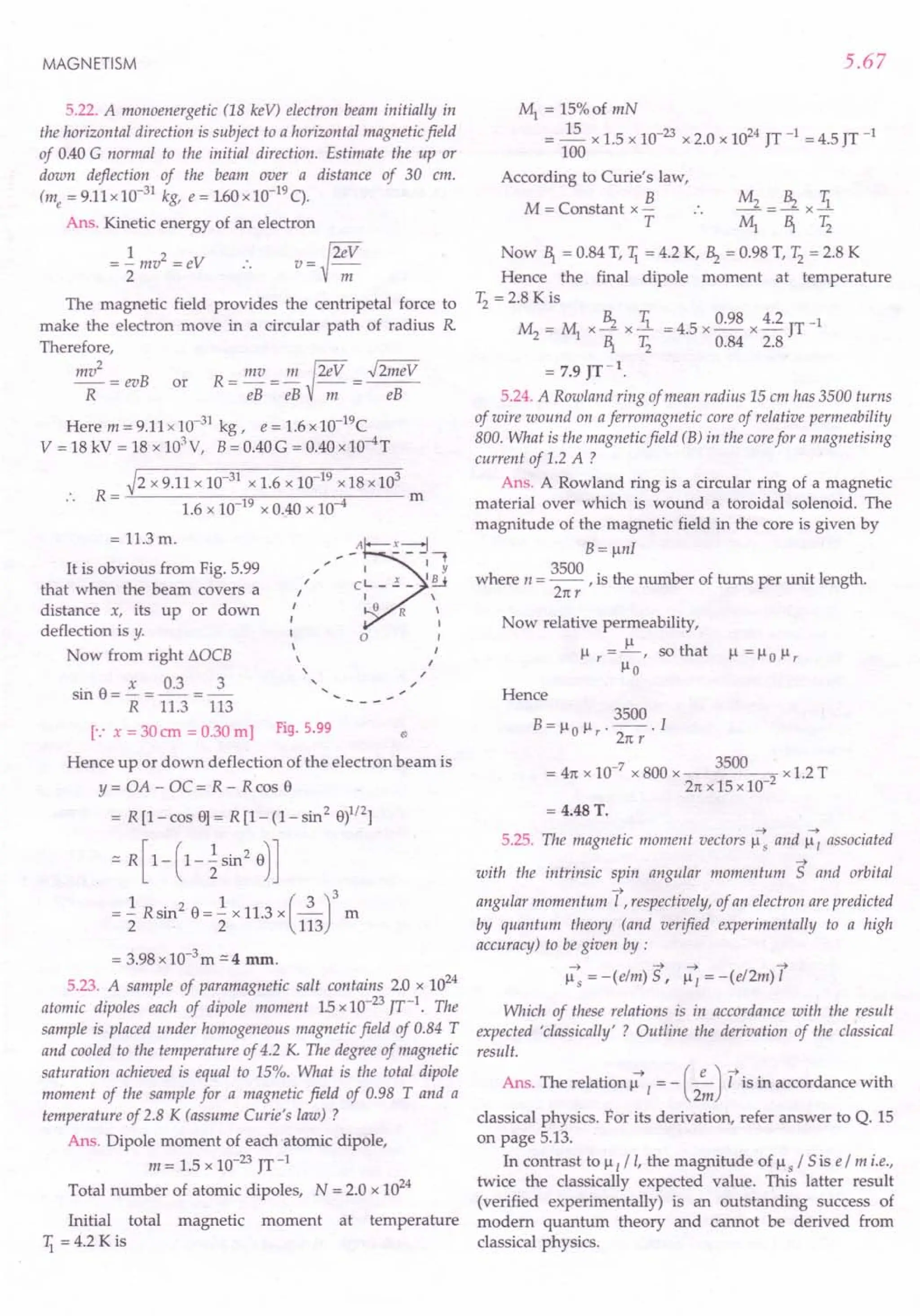 SL ARORA CLASS 12TH PHYSICS BY ROCKY TRICKSTER.pdf
