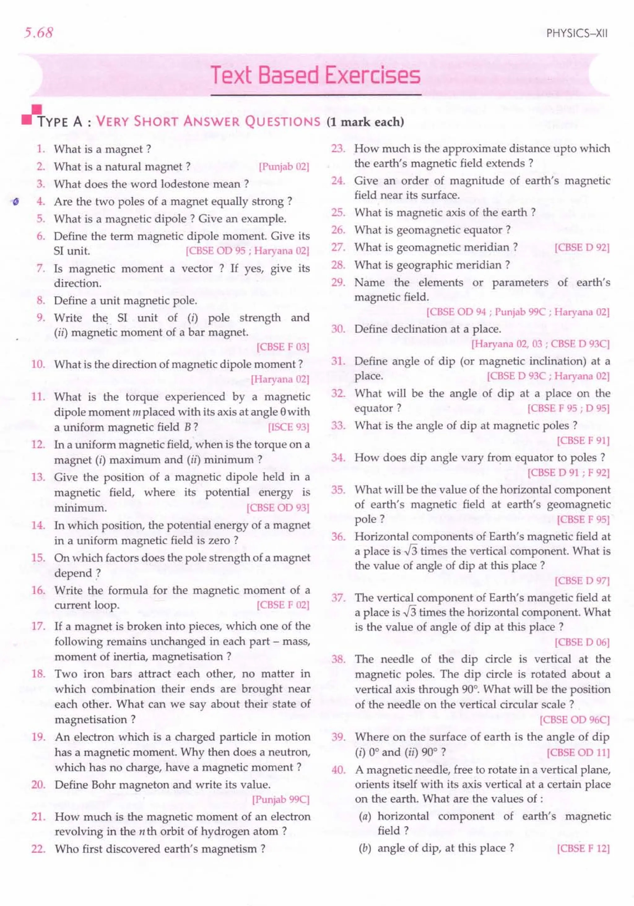SL ARORA CLASS 12TH PHYSICS BY ROCKY TRICKSTER.pdf