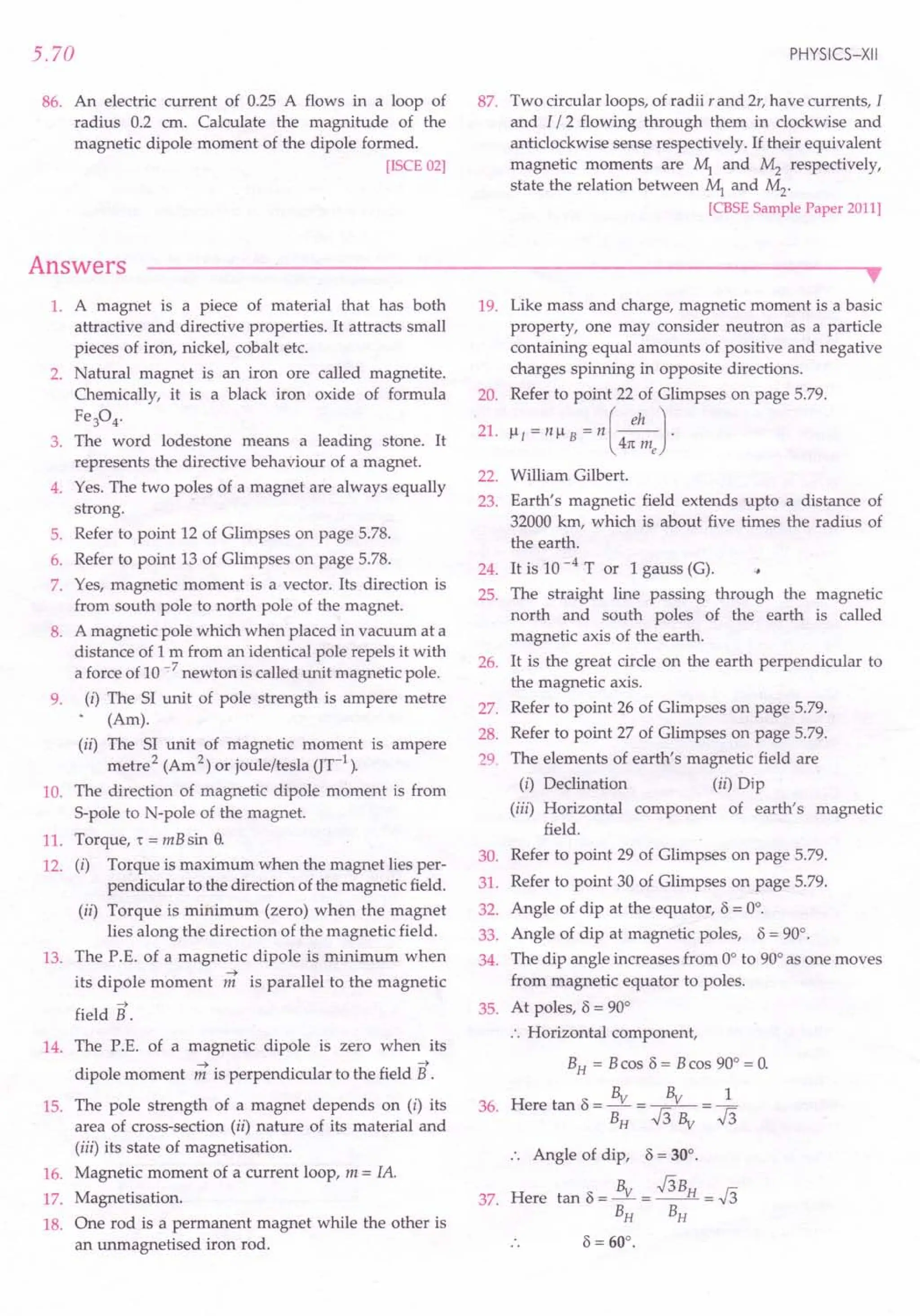 SL ARORA CLASS 12TH PHYSICS BY ROCKY TRICKSTER.pdf