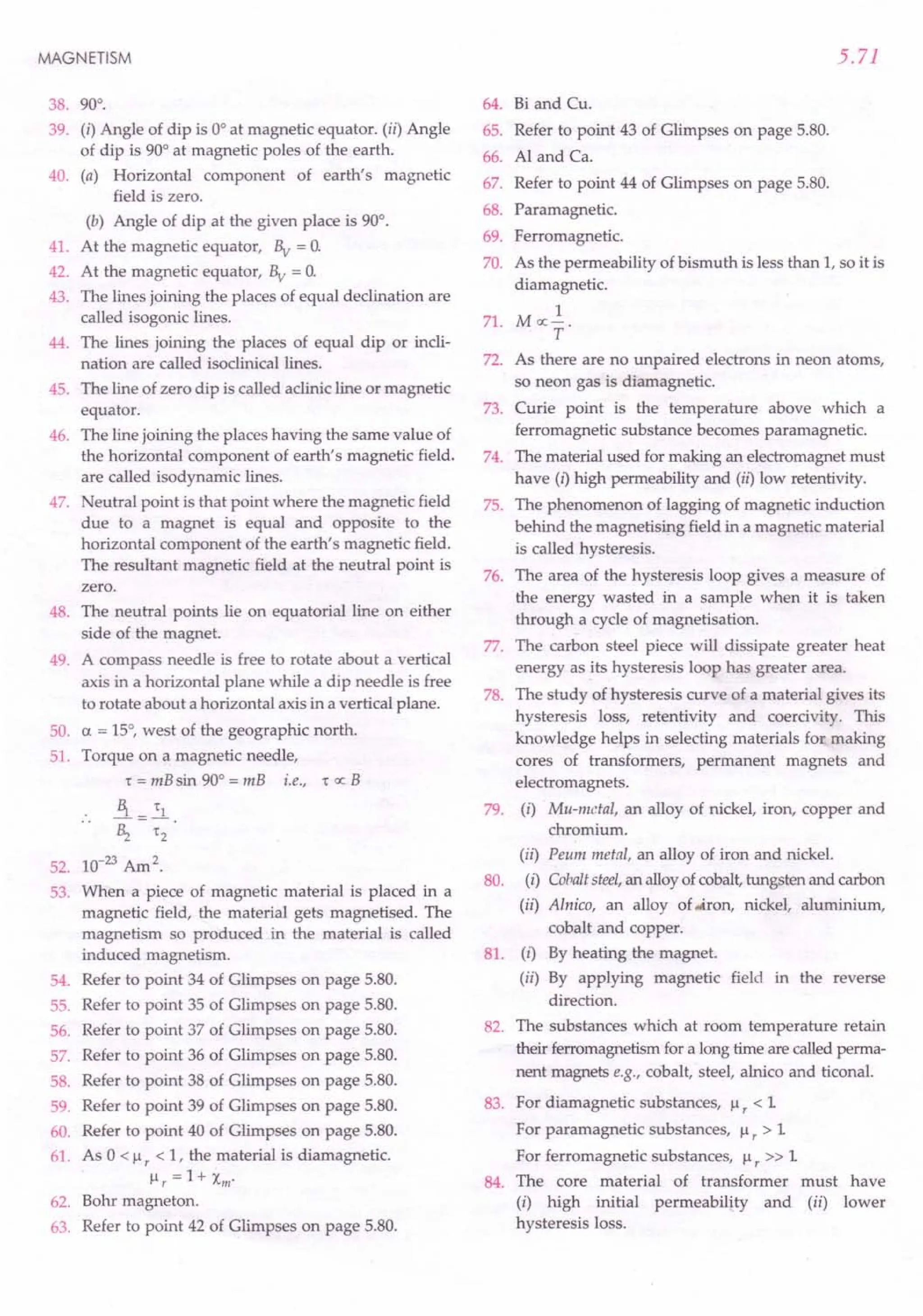 SL ARORA CLASS 12TH PHYSICS BY ROCKY TRICKSTER.pdf