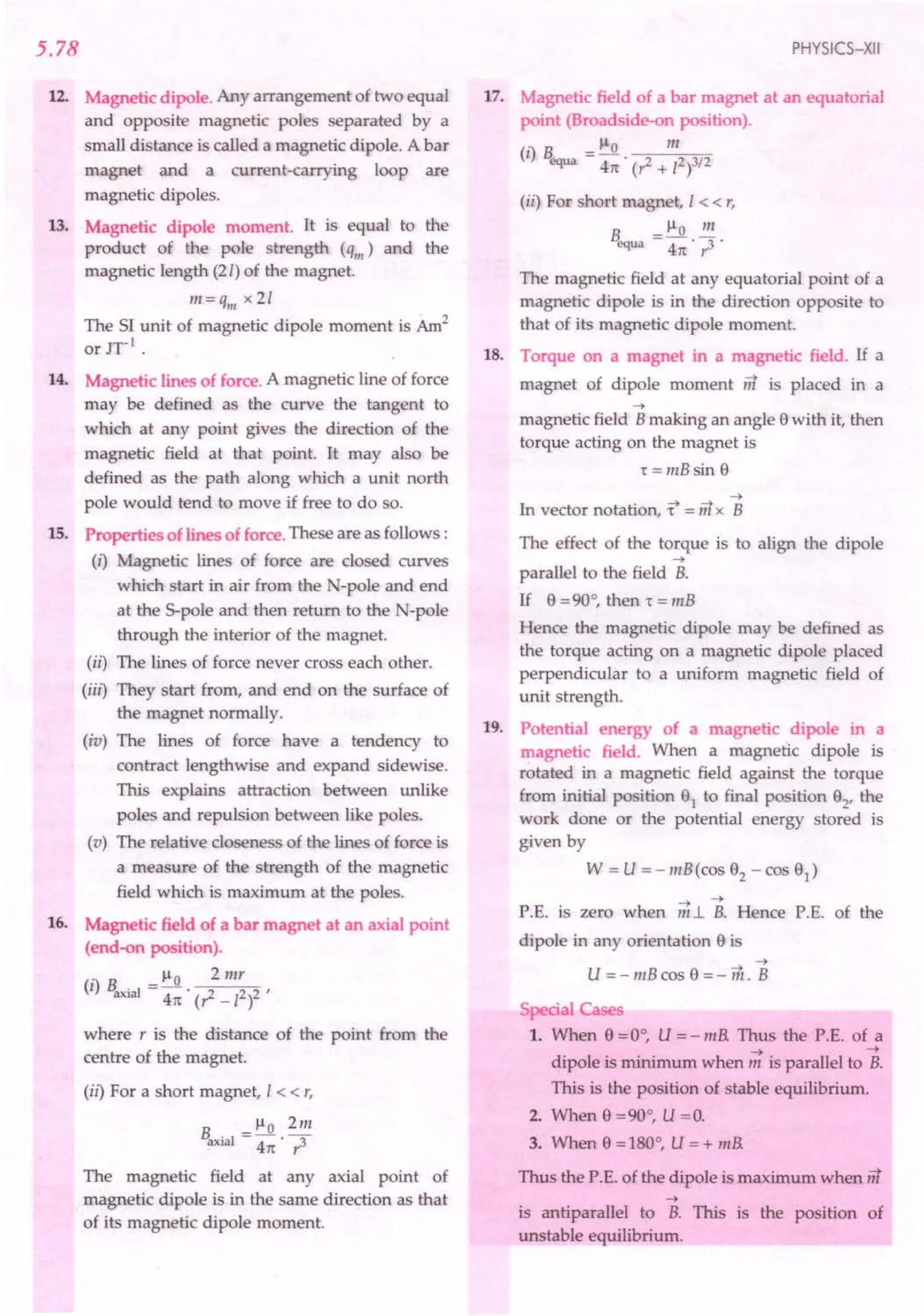 SL ARORA CLASS 12TH PHYSICS BY ROCKY TRICKSTER.pdf
