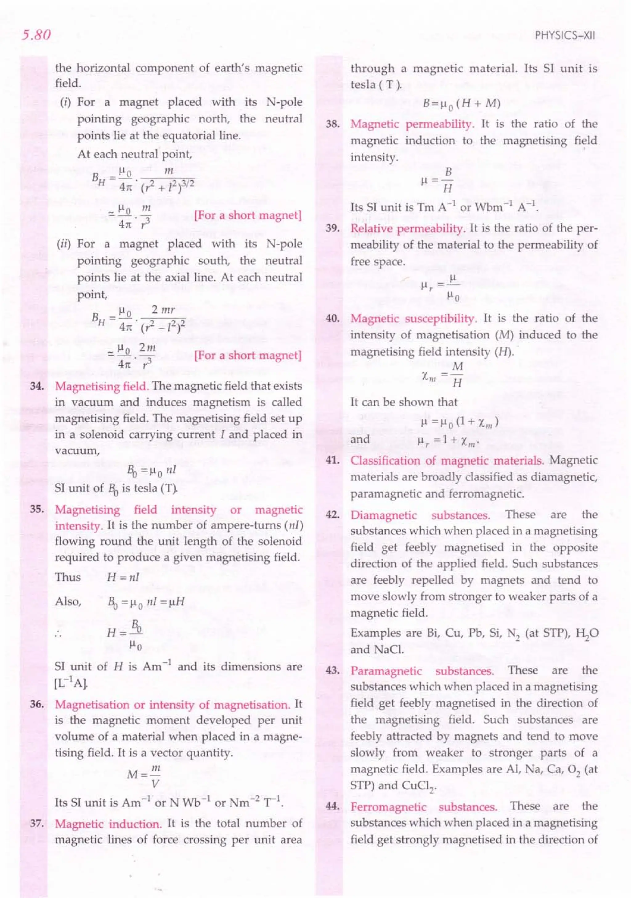 SL ARORA CLASS 12TH PHYSICS BY ROCKY TRICKSTER.pdf