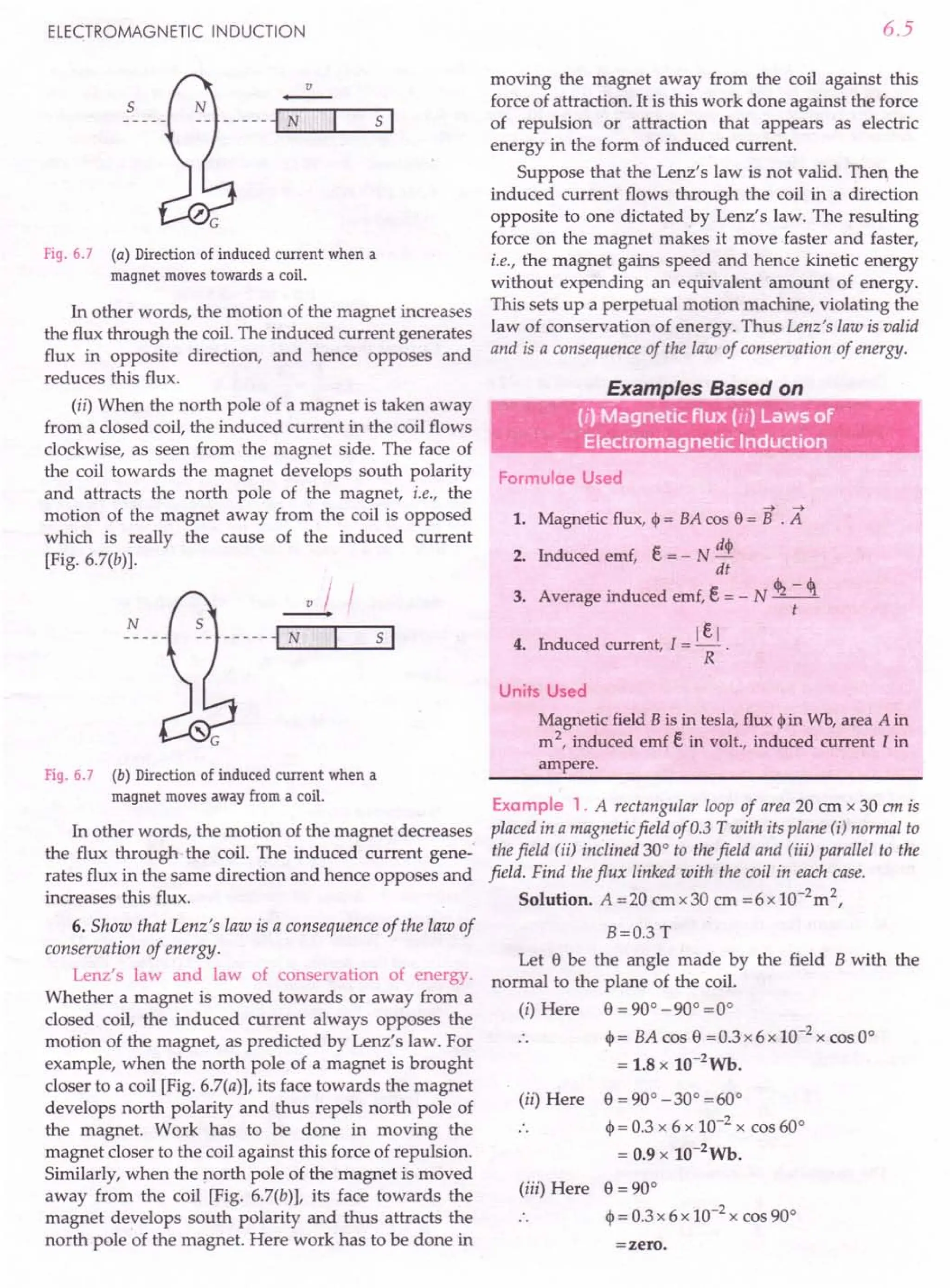 SL ARORA CLASS 12TH PHYSICS BY ROCKY TRICKSTER.pdf