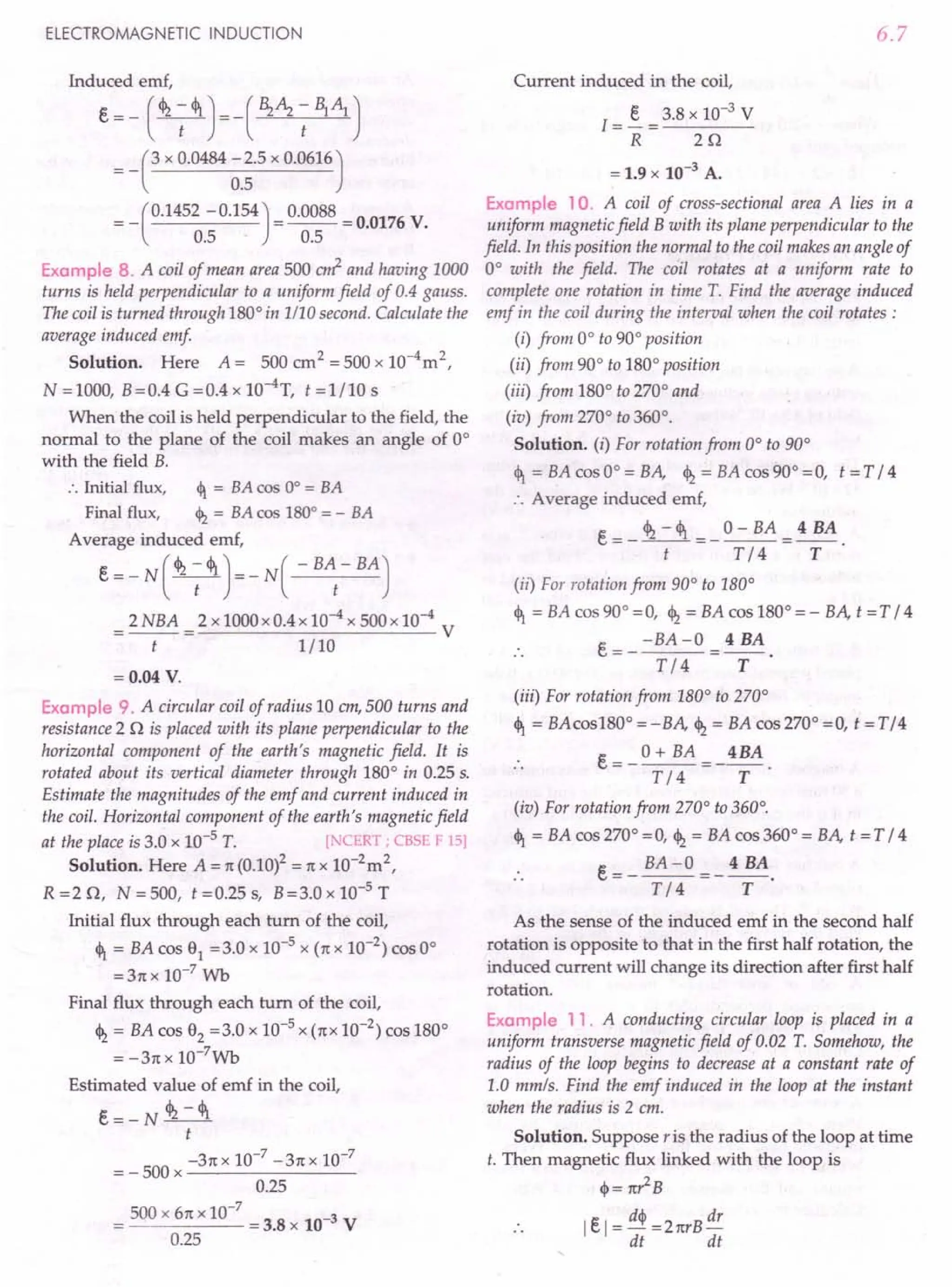 SL ARORA CLASS 12TH PHYSICS BY ROCKY TRICKSTER.pdf