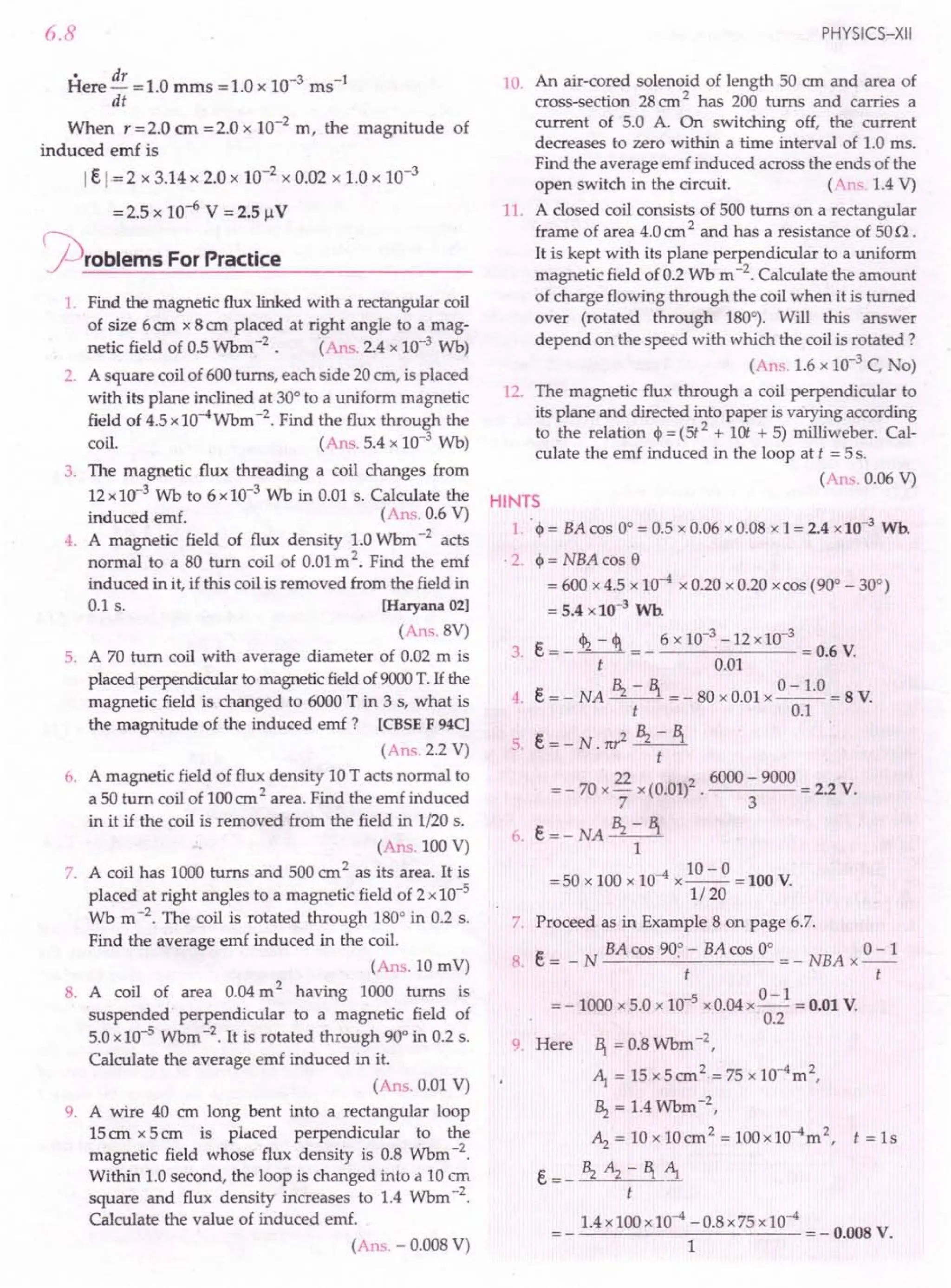 SL ARORA CLASS 12TH PHYSICS BY ROCKY TRICKSTER.pdf
