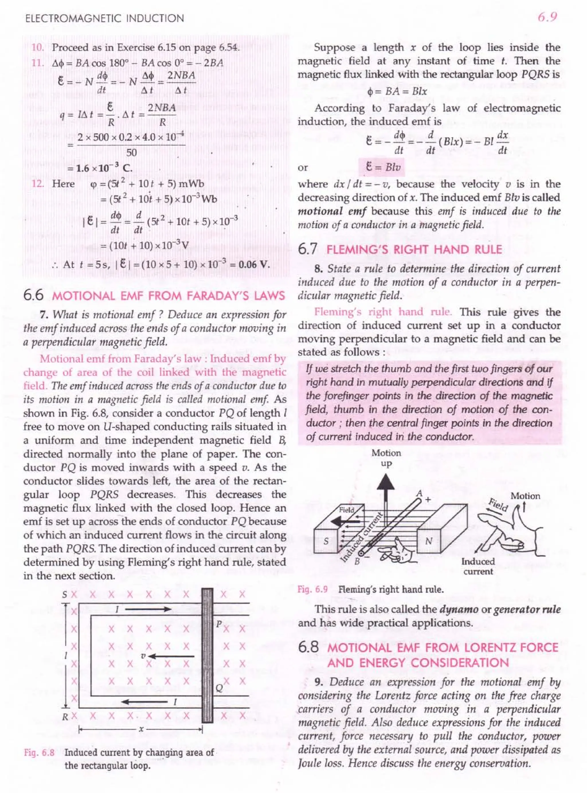 SL ARORA CLASS 12TH PHYSICS BY ROCKY TRICKSTER.pdf