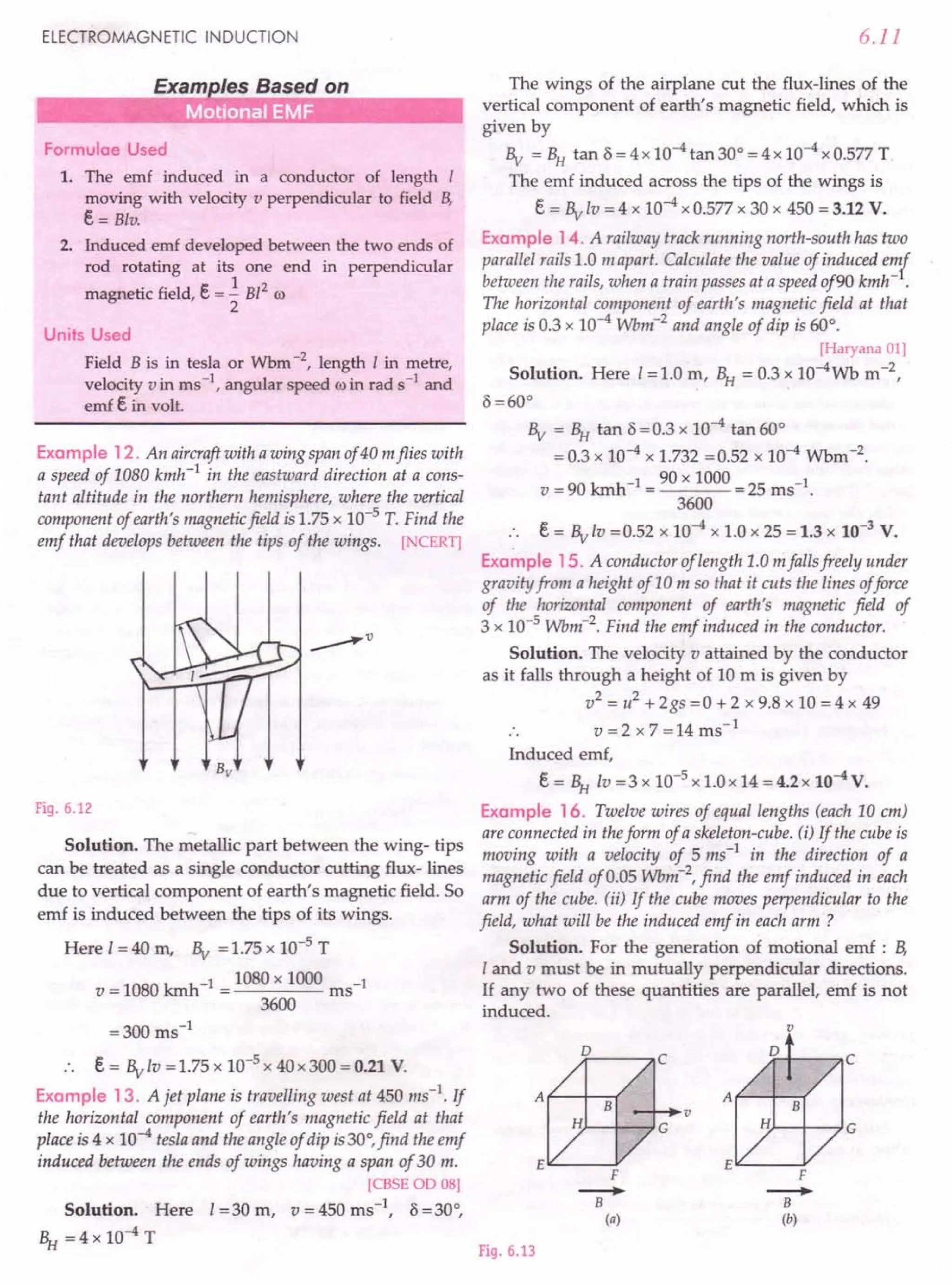 SL ARORA CLASS 12TH PHYSICS BY ROCKY TRICKSTER.pdf