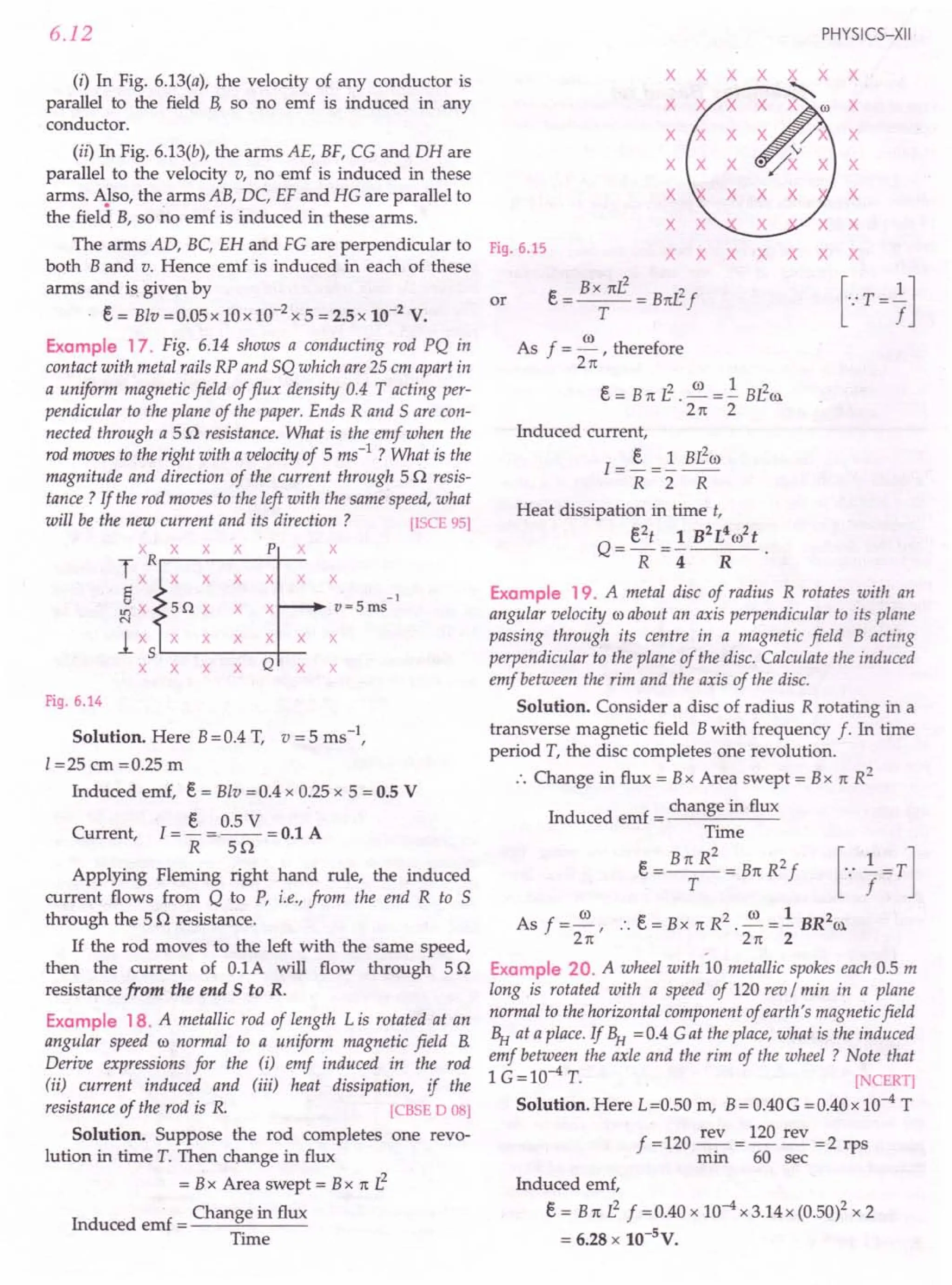 SL ARORA CLASS 12TH PHYSICS BY ROCKY TRICKSTER.pdf
