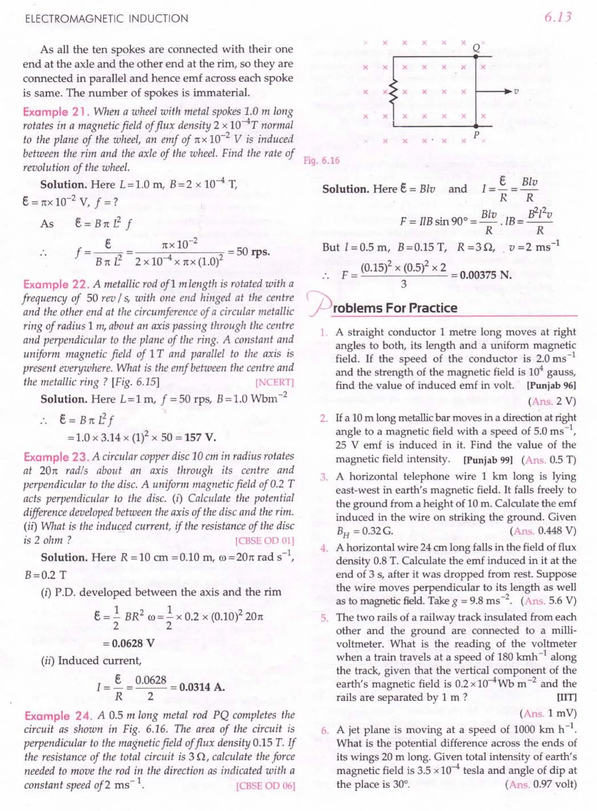 SL ARORA CLASS 12TH PHYSICS BY ROCKY TRICKSTER.pdf