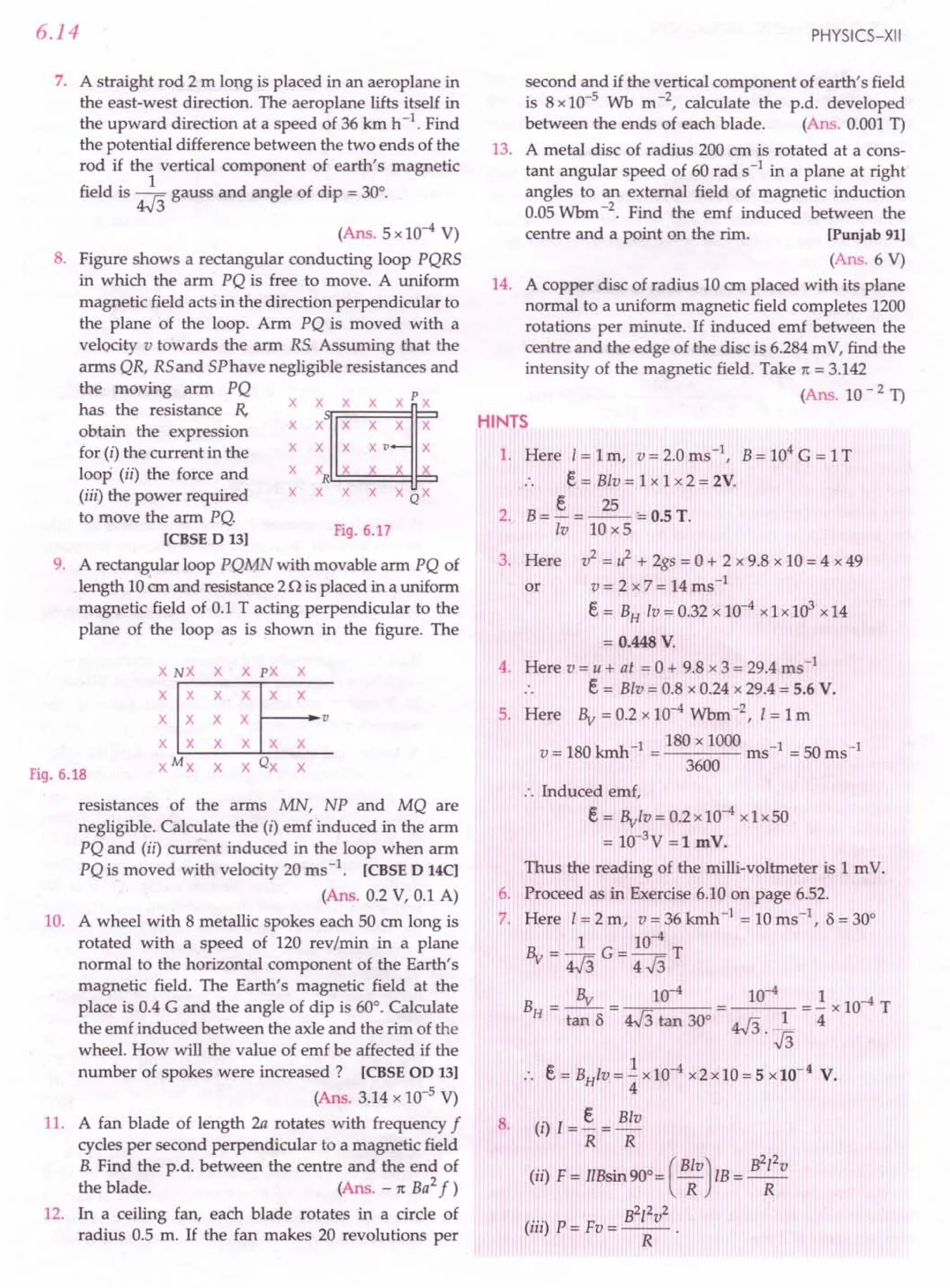 SL ARORA CLASS 12TH PHYSICS BY ROCKY TRICKSTER.pdf