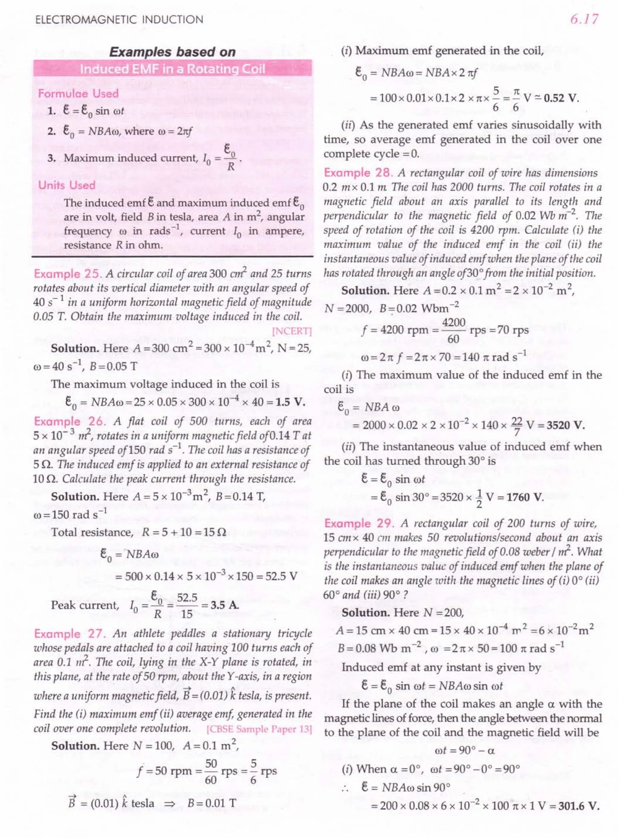 SL ARORA CLASS 12TH PHYSICS BY ROCKY TRICKSTER.pdf