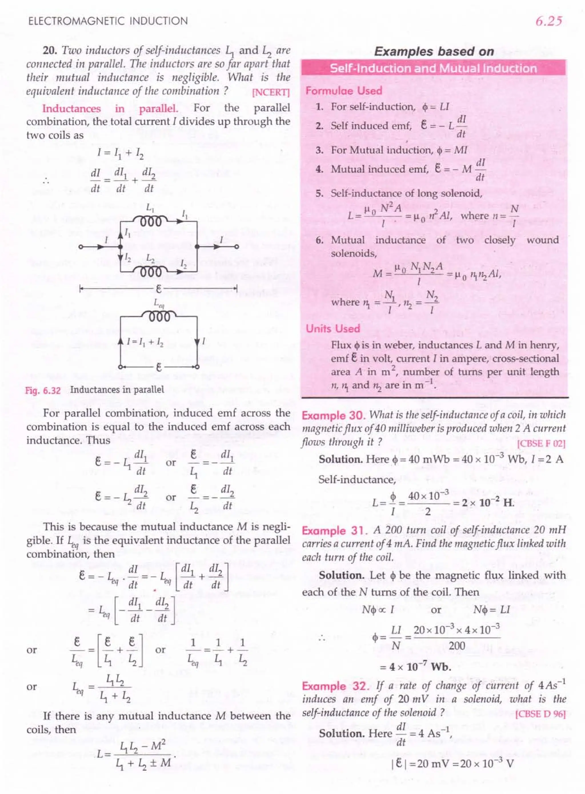 SL ARORA CLASS 12TH PHYSICS BY ROCKY TRICKSTER.pdf