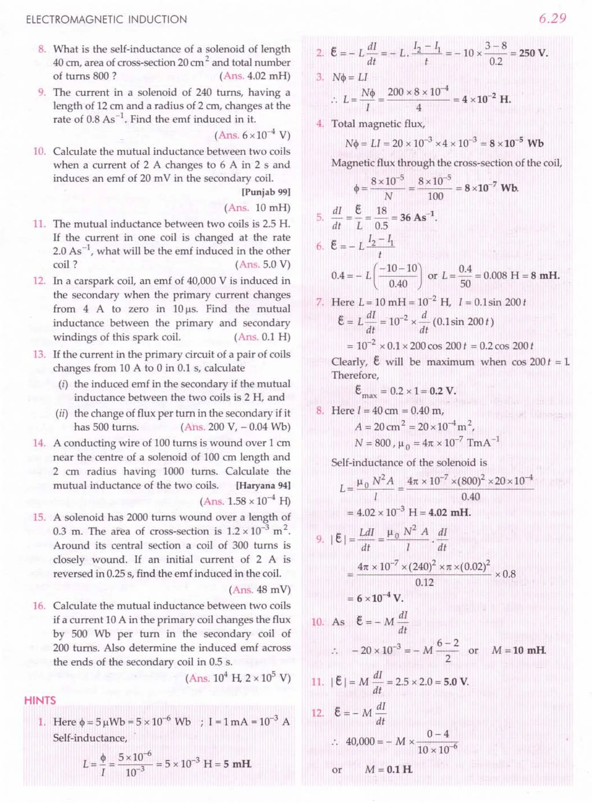 SL ARORA CLASS 12TH PHYSICS BY ROCKY TRICKSTER.pdf