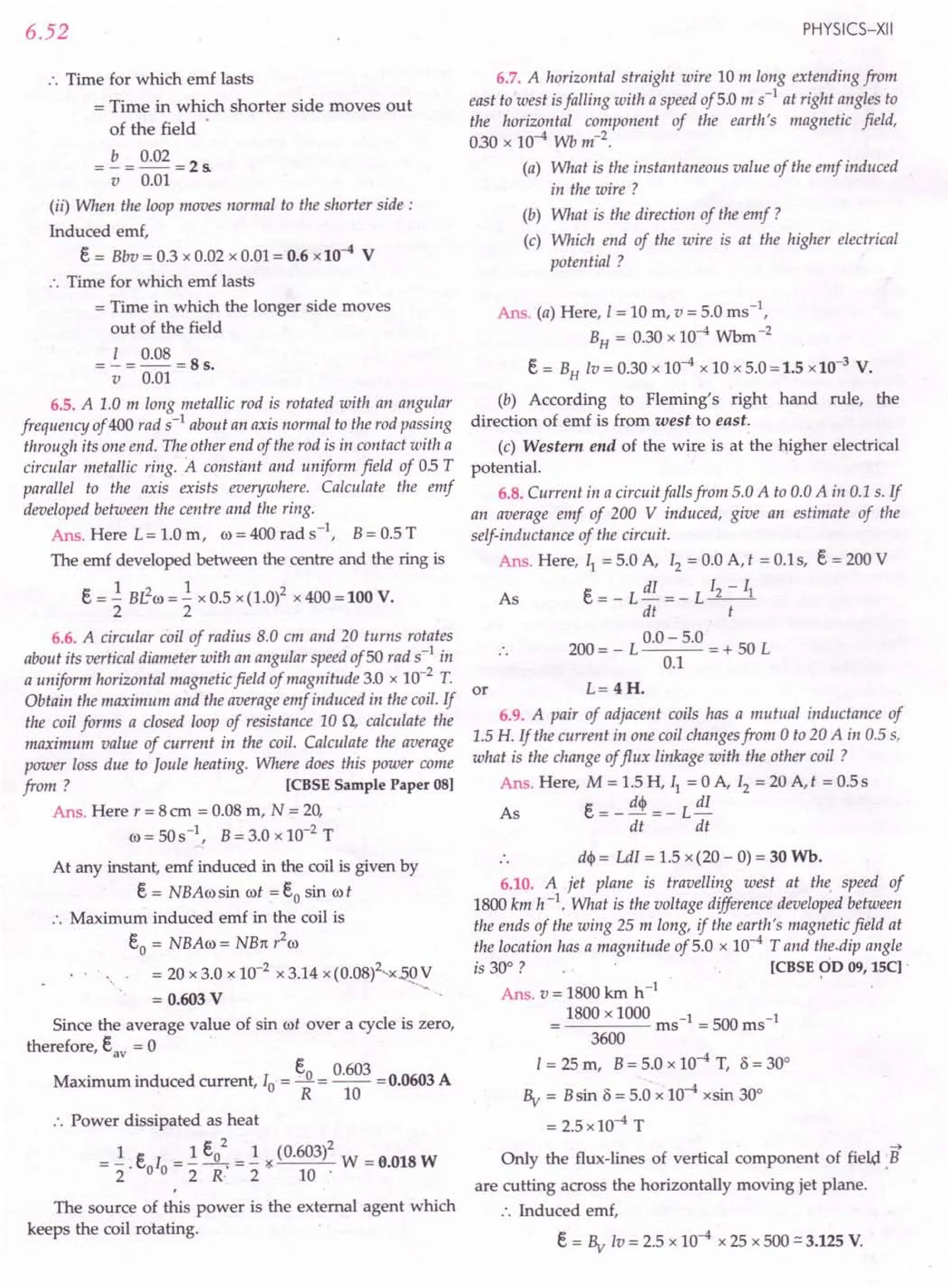 SL ARORA CLASS 12TH PHYSICS BY ROCKY TRICKSTER.pdf