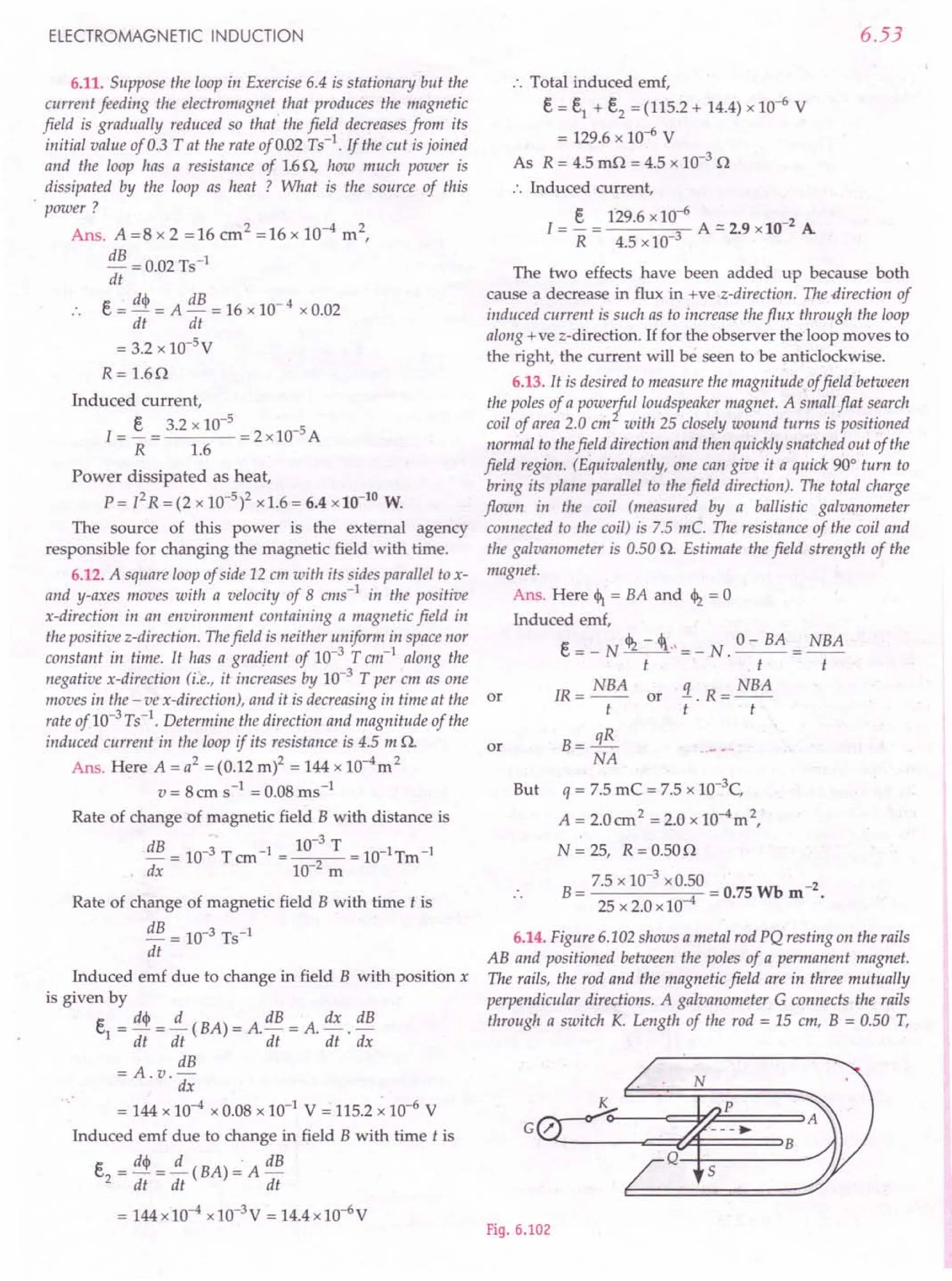 SL ARORA CLASS 12TH PHYSICS BY ROCKY TRICKSTER.pdf