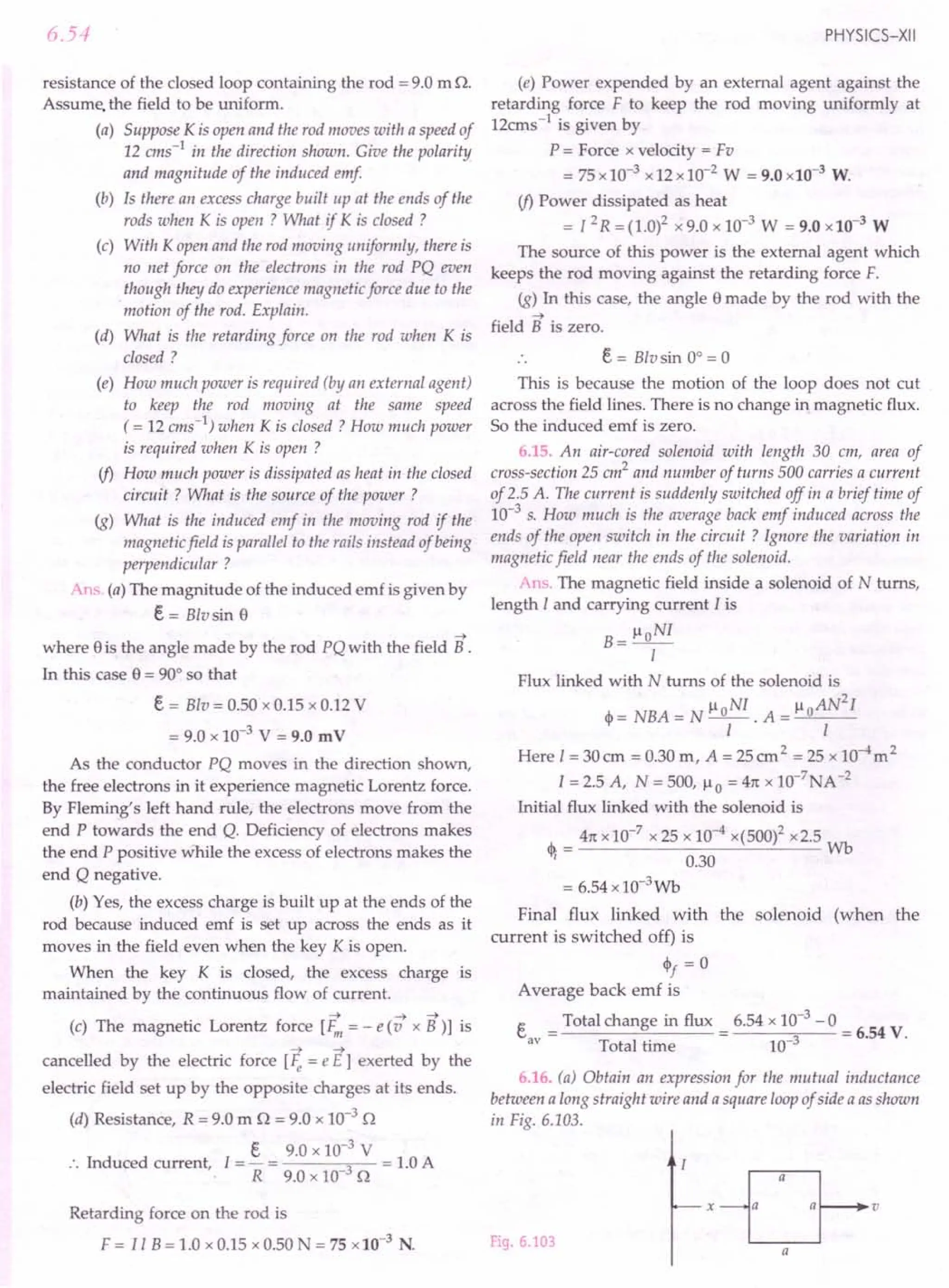 SL ARORA CLASS 12TH PHYSICS BY ROCKY TRICKSTER.pdf