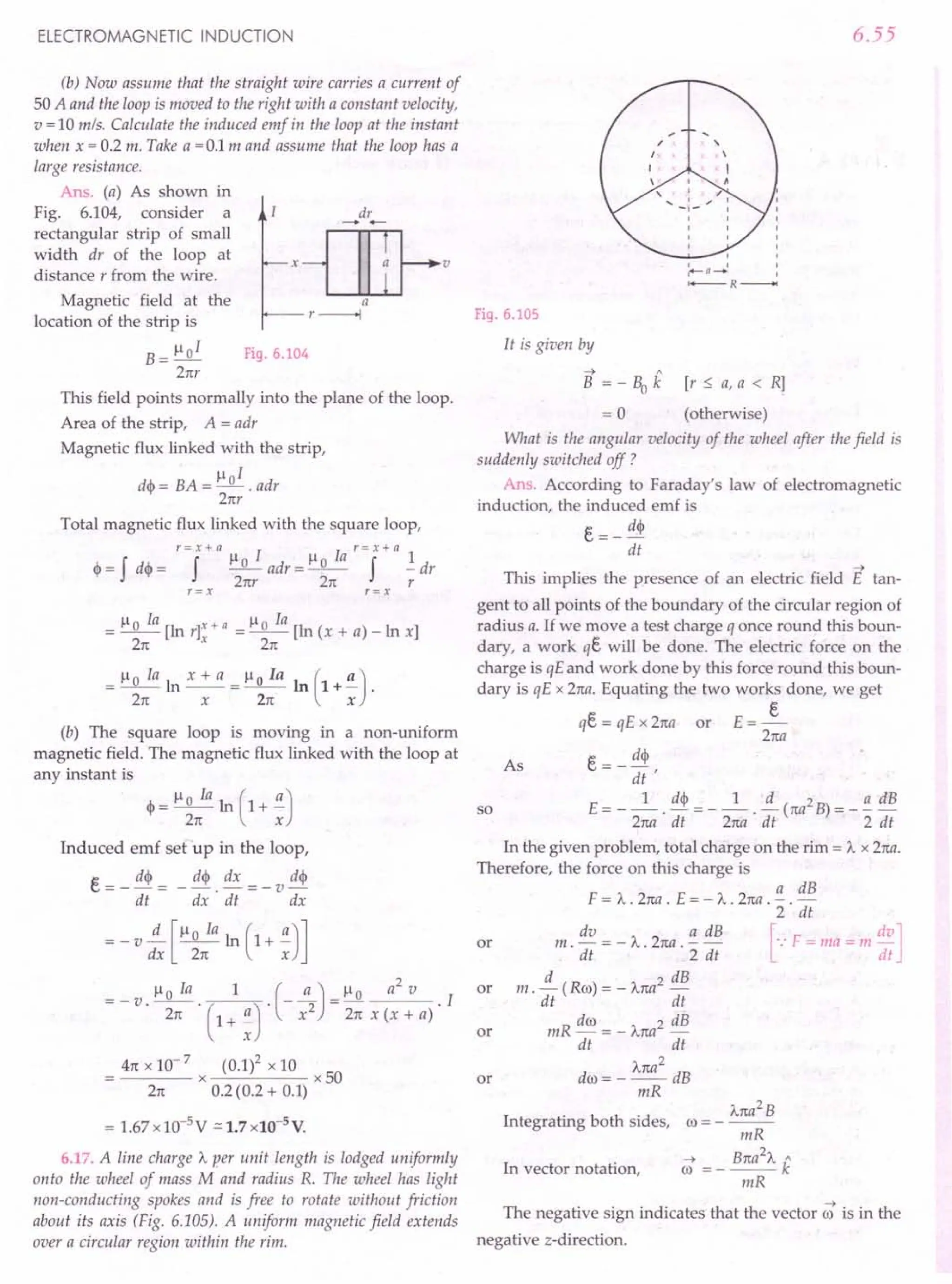 SL ARORA CLASS 12TH PHYSICS BY ROCKY TRICKSTER.pdf