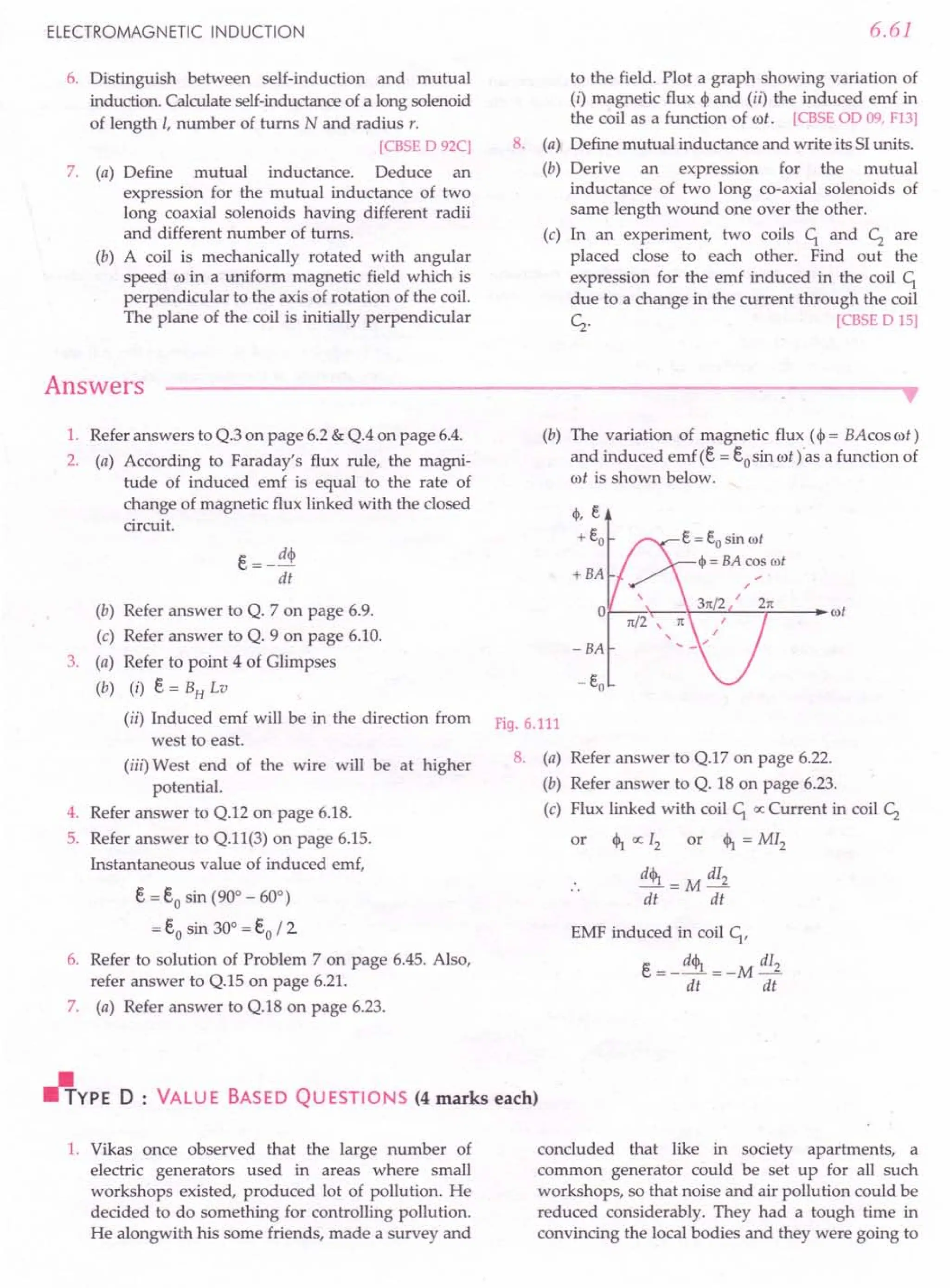 SL ARORA CLASS 12TH PHYSICS BY ROCKY TRICKSTER.pdf