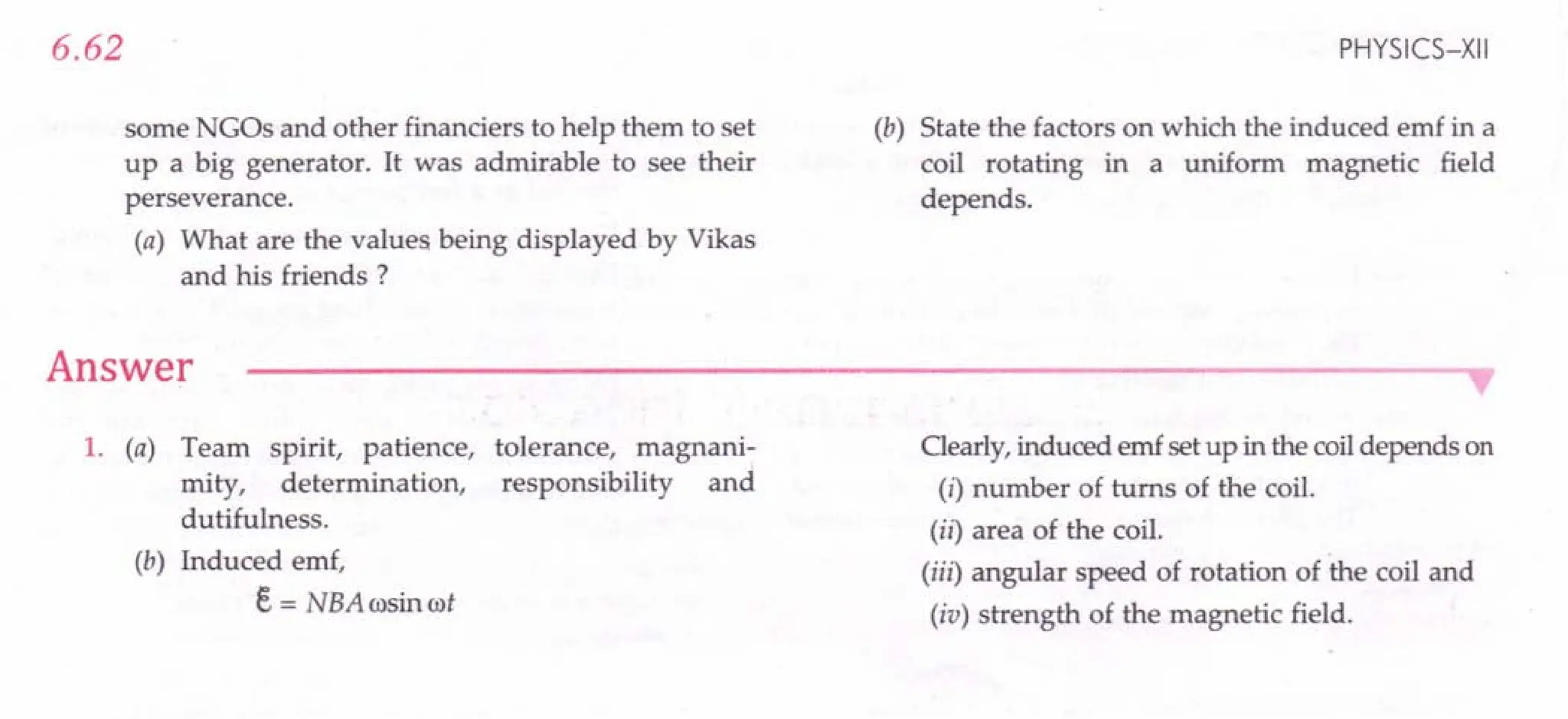 SL ARORA CLASS 12TH PHYSICS BY ROCKY TRICKSTER.pdf