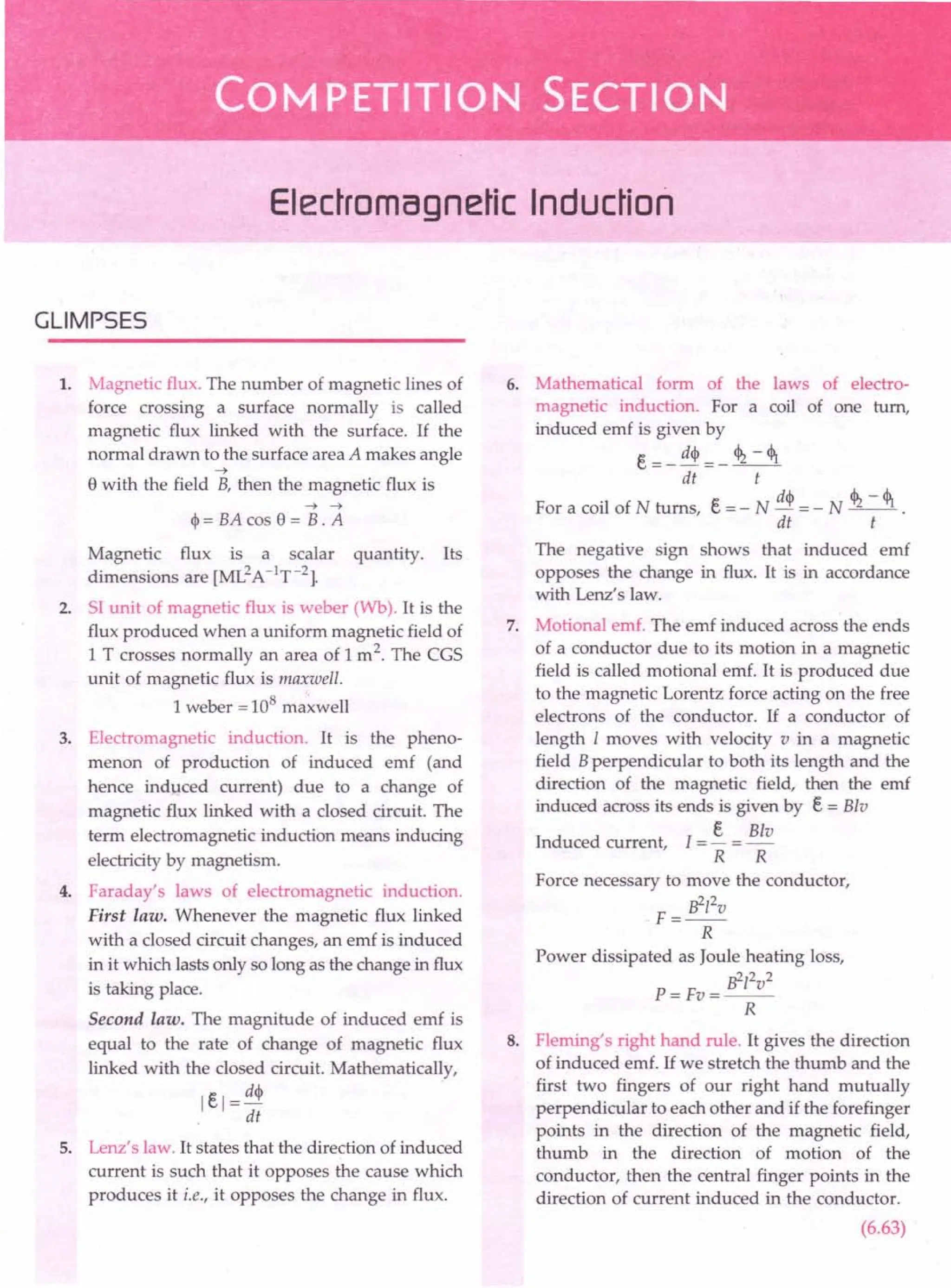 SL ARORA CLASS 12TH PHYSICS BY ROCKY TRICKSTER.pdf
