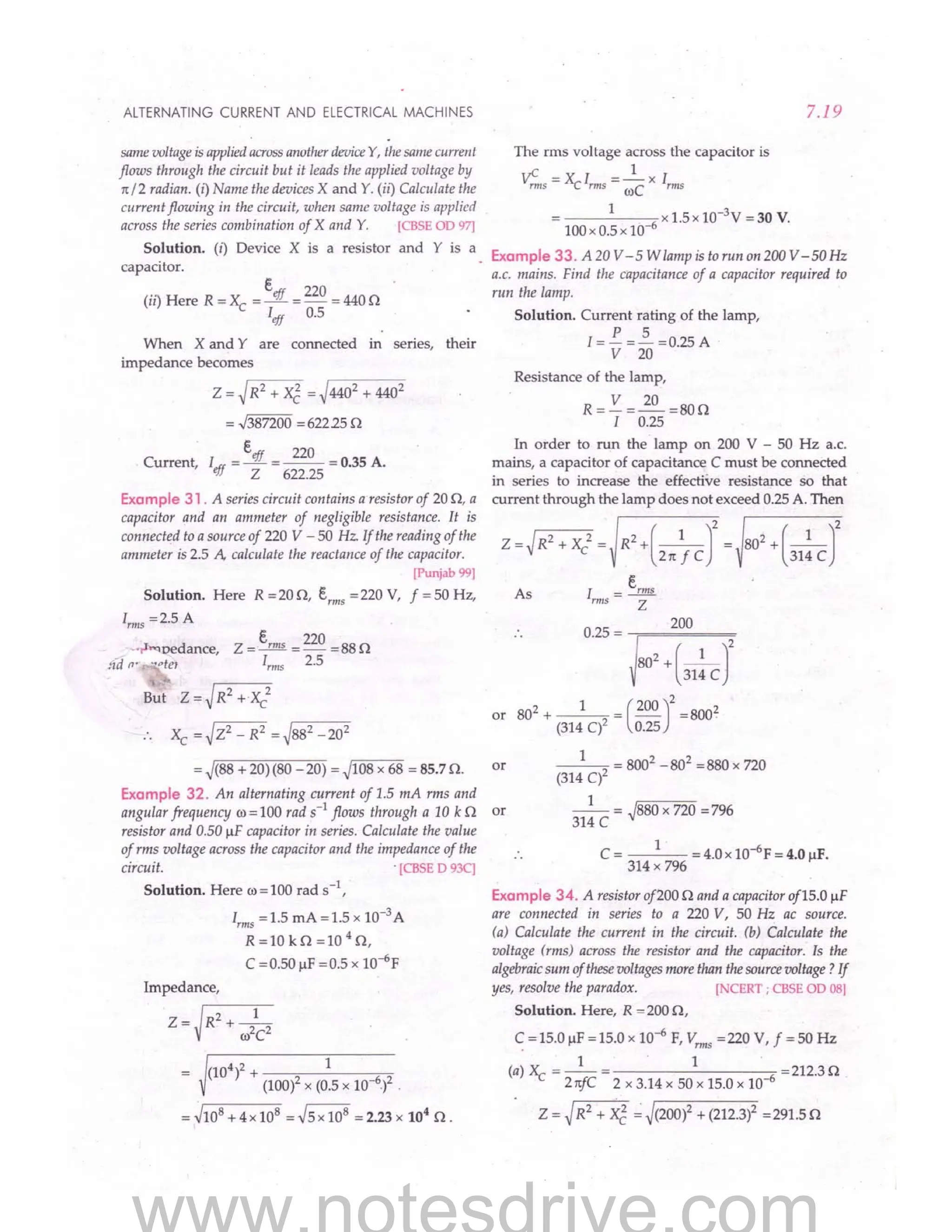SL ARORA CLASS 12TH PHYSICS BY ROCKY TRICKSTER.pdf