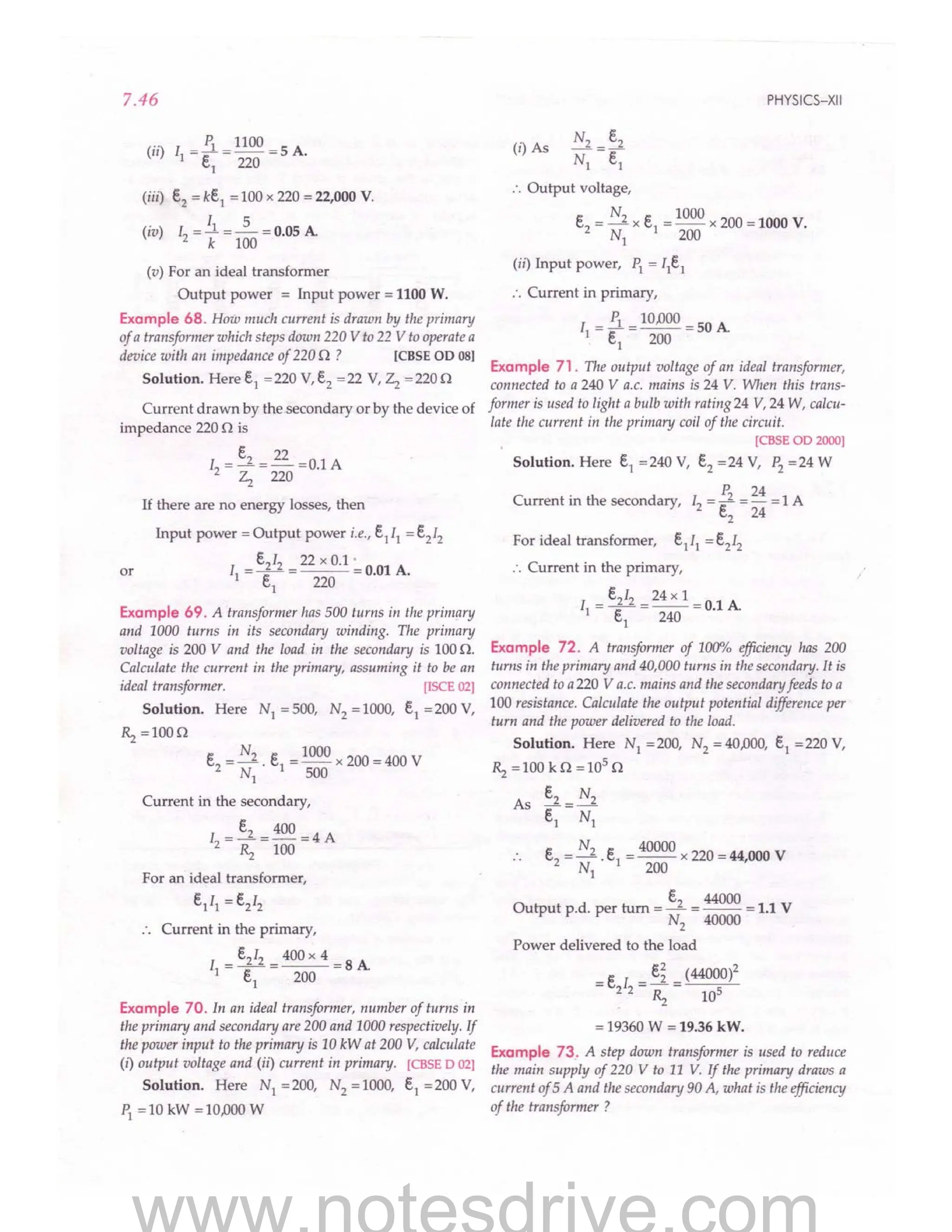SL ARORA CLASS 12TH PHYSICS BY ROCKY TRICKSTER.pdf