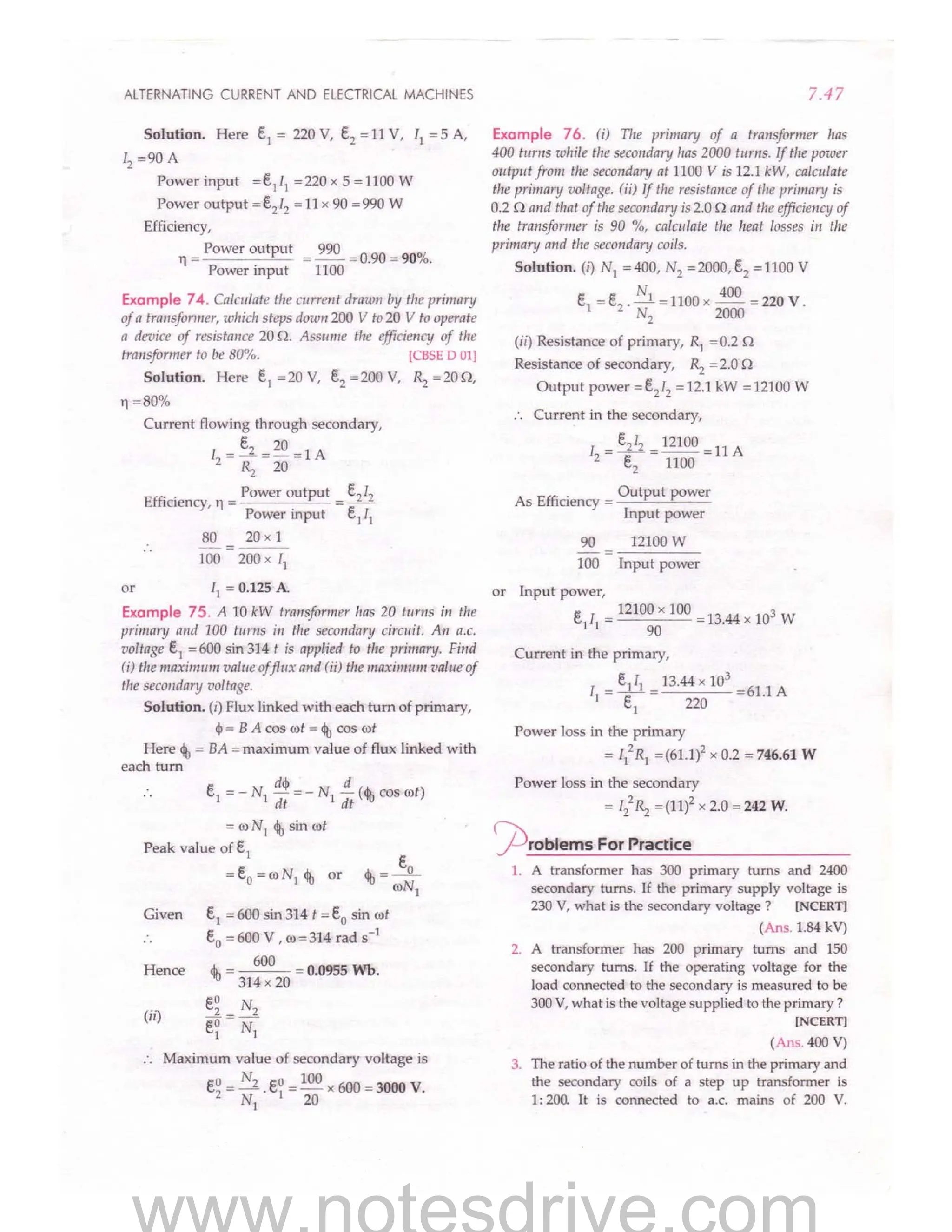 SL ARORA CLASS 12TH PHYSICS BY ROCKY TRICKSTER.pdf