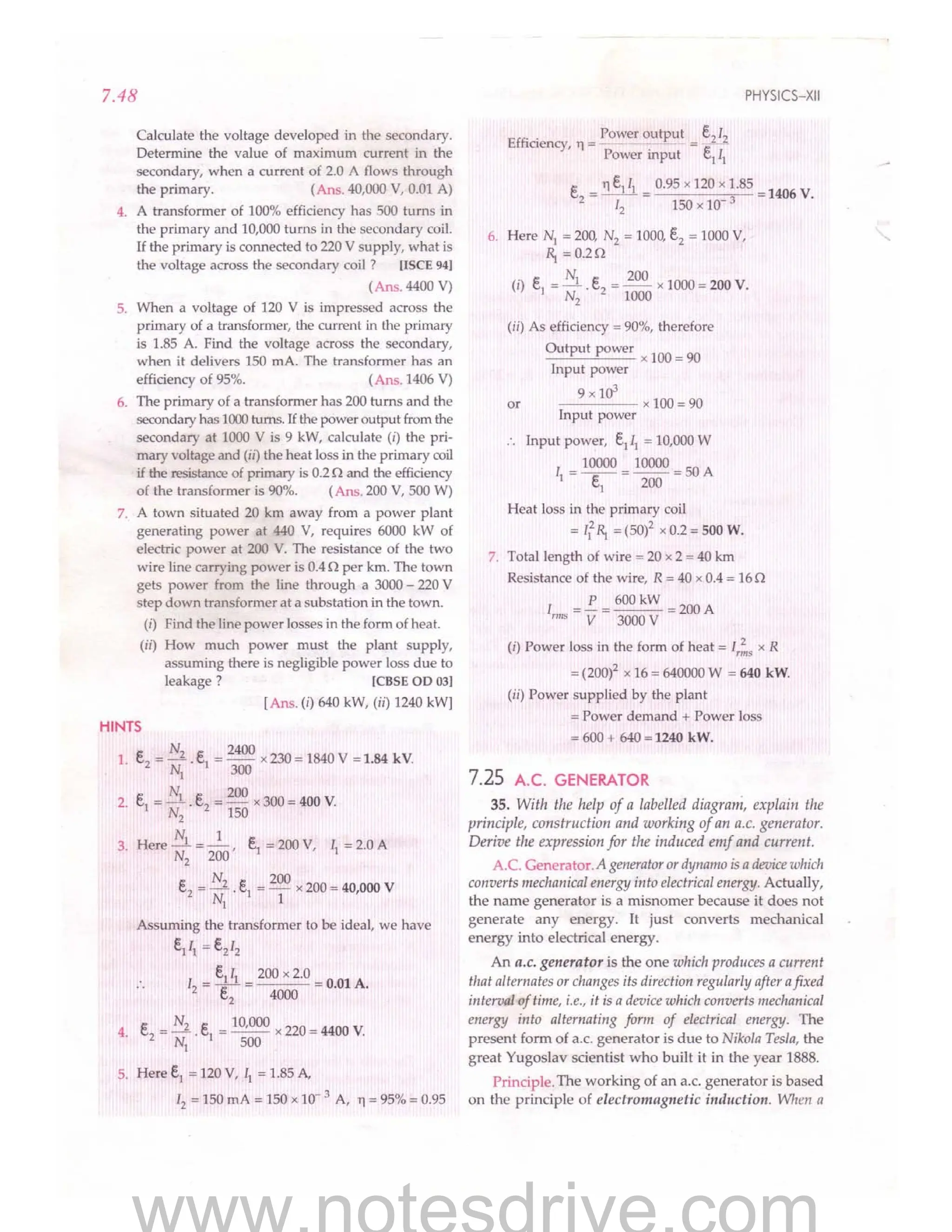 SL ARORA CLASS 12TH PHYSICS BY ROCKY TRICKSTER.pdf