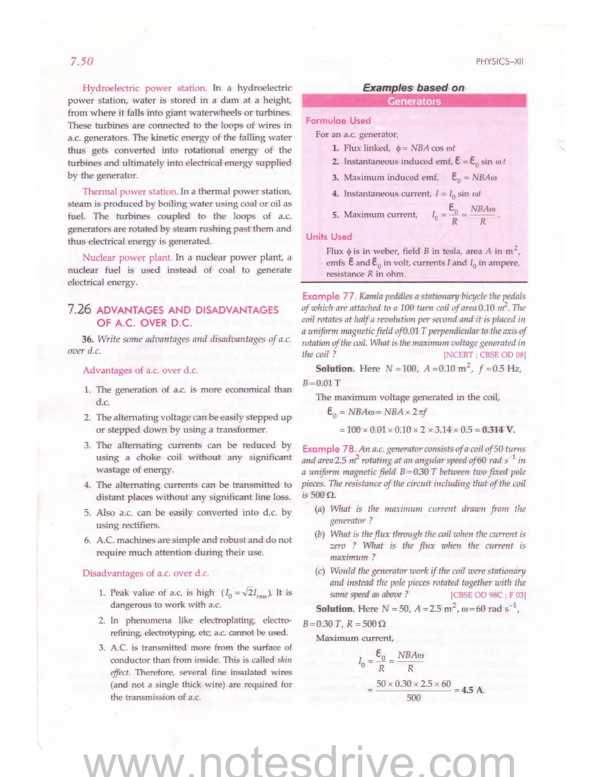SL ARORA CLASS 12TH PHYSICS BY ROCKY TRICKSTER.pdf