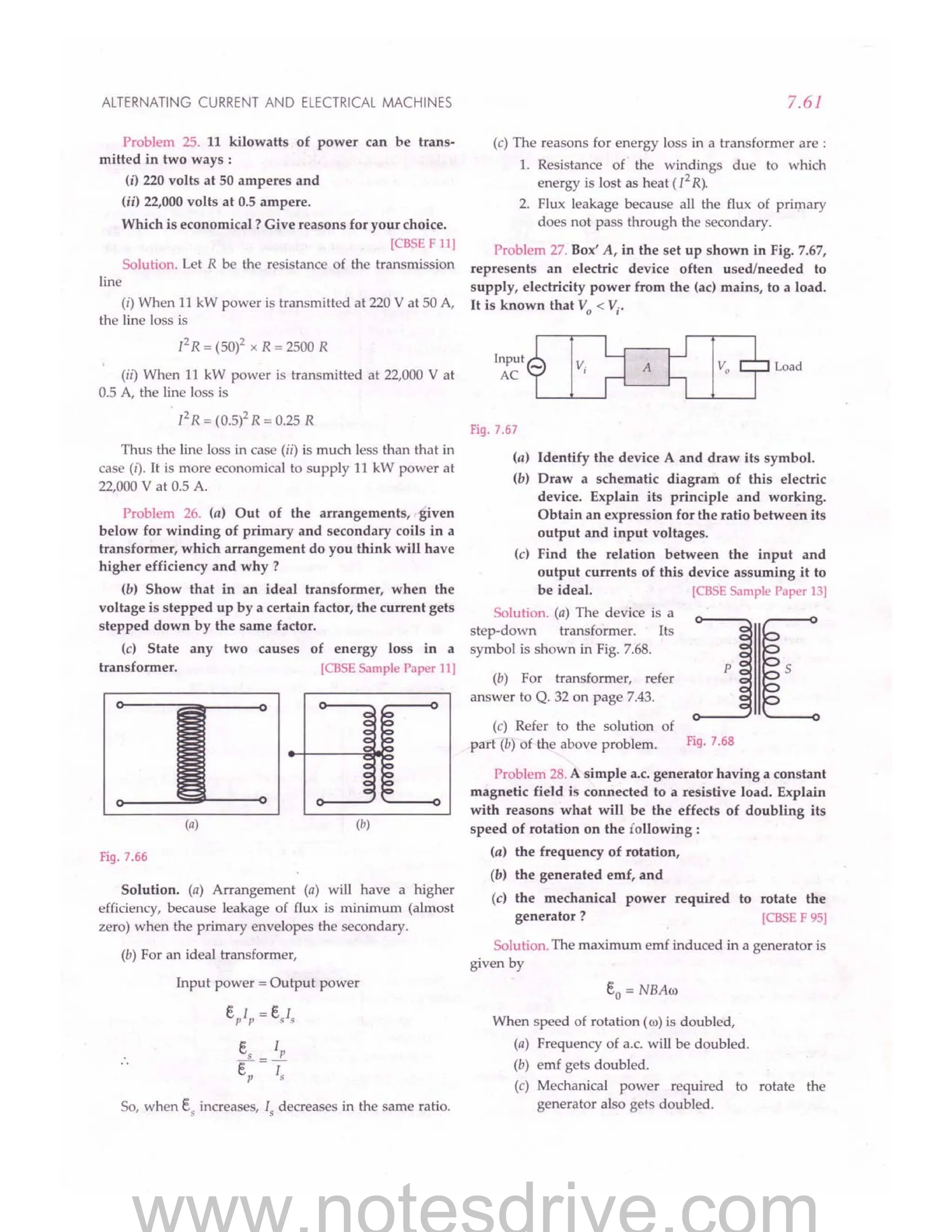 SL ARORA CLASS 12TH PHYSICS BY ROCKY TRICKSTER.pdf
