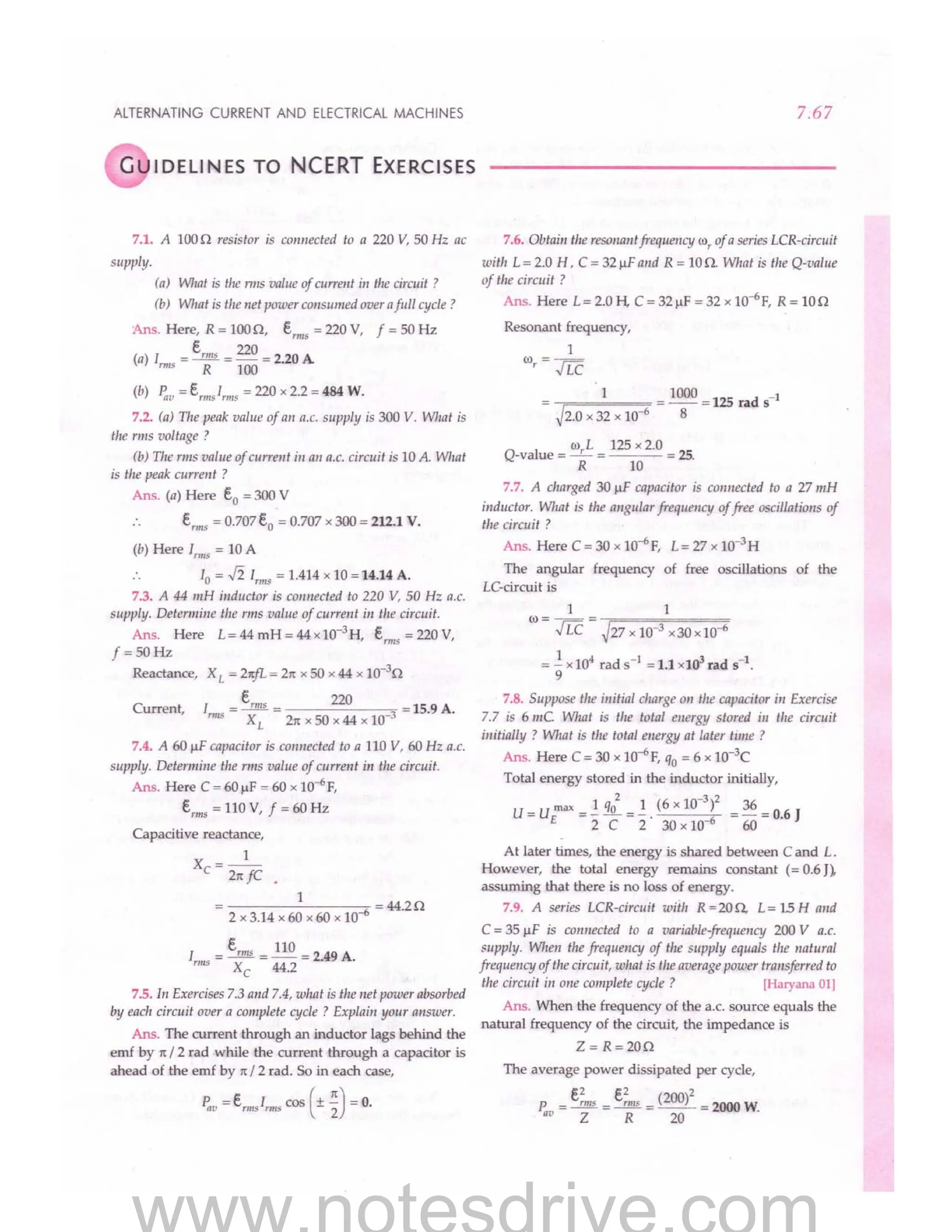 SL ARORA CLASS 12TH PHYSICS BY ROCKY TRICKSTER.pdf