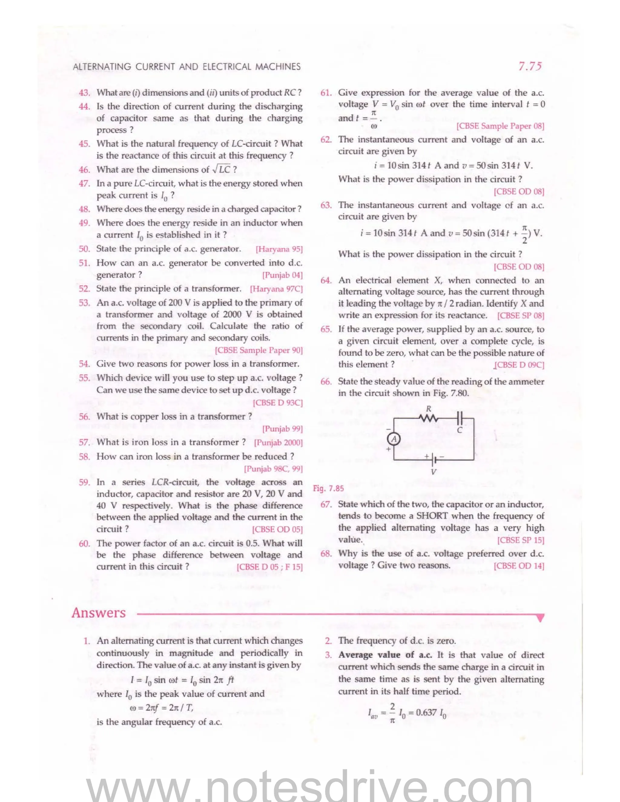 SL ARORA CLASS 12TH PHYSICS BY ROCKY TRICKSTER.pdf