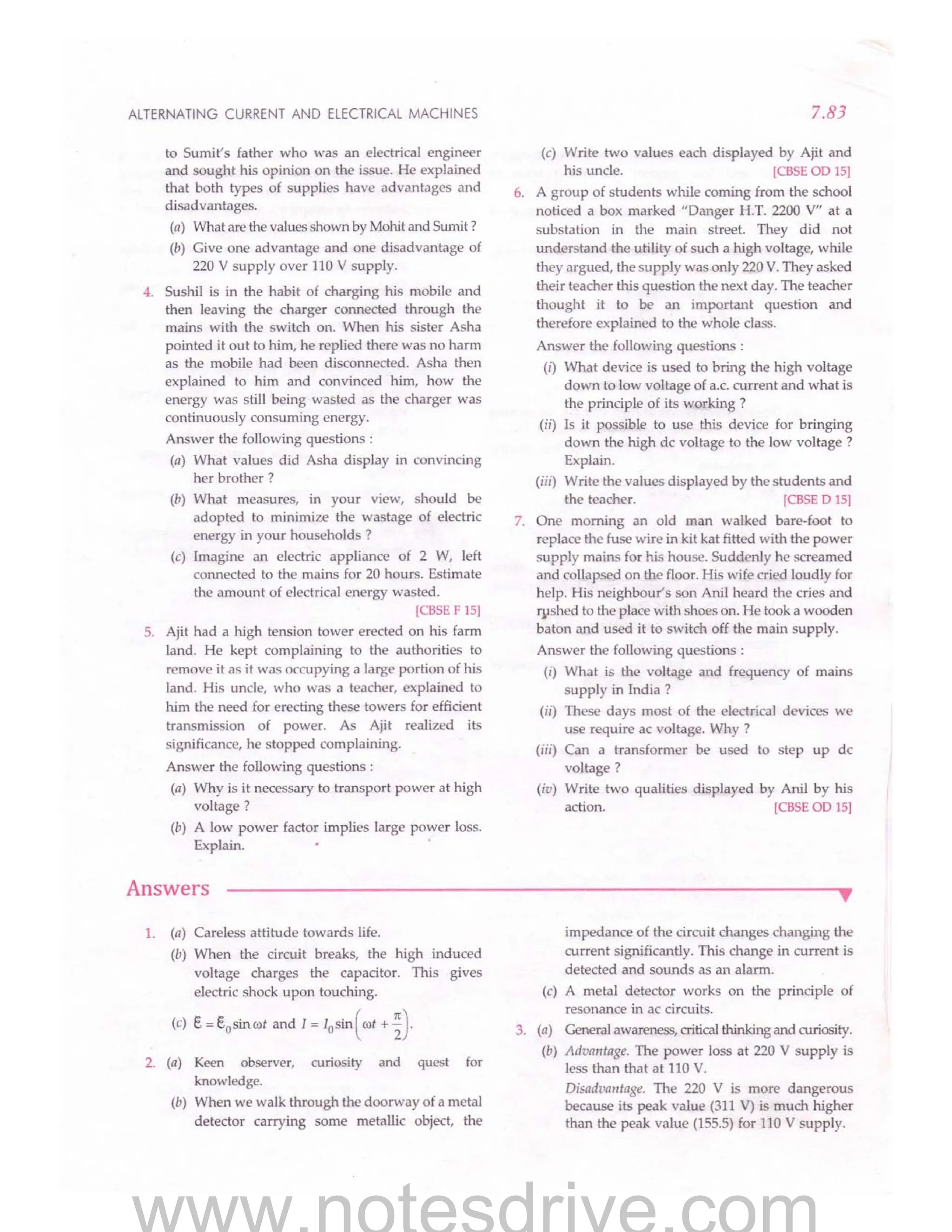 SL ARORA CLASS 12TH PHYSICS BY ROCKY TRICKSTER.pdf