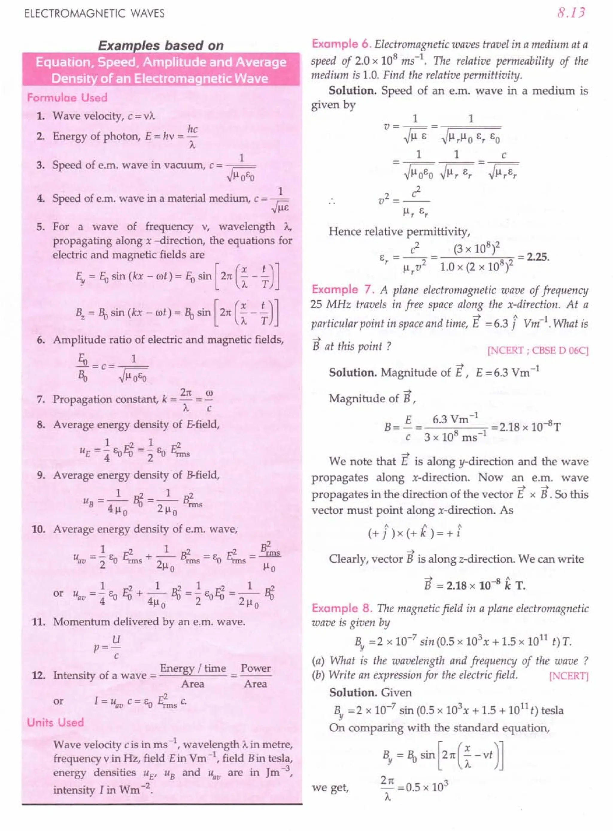 SL ARORA CLASS 12TH PHYSICS BY ROCKY TRICKSTER.pdf