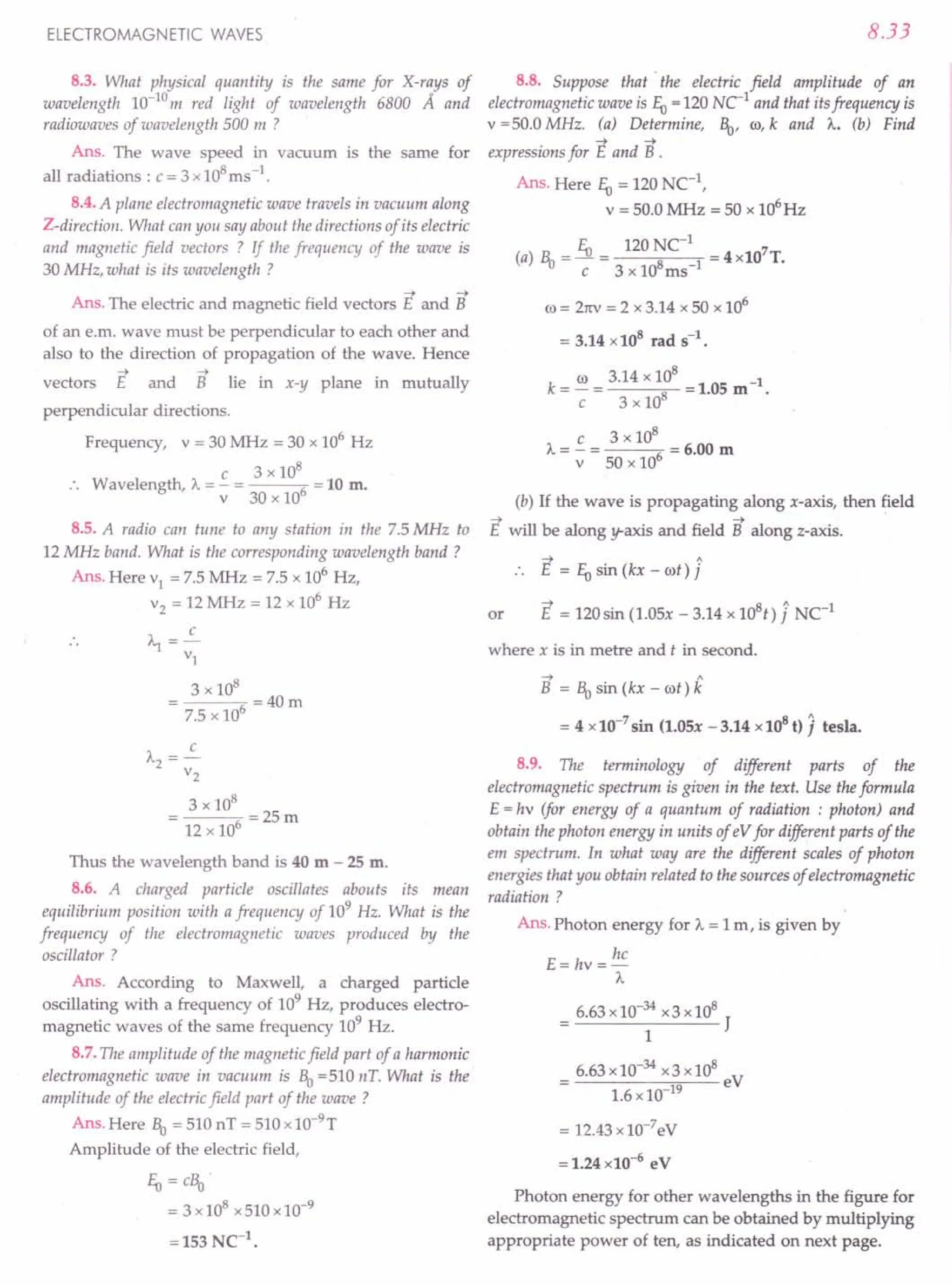 SL ARORA CLASS 12TH PHYSICS BY ROCKY TRICKSTER.pdf