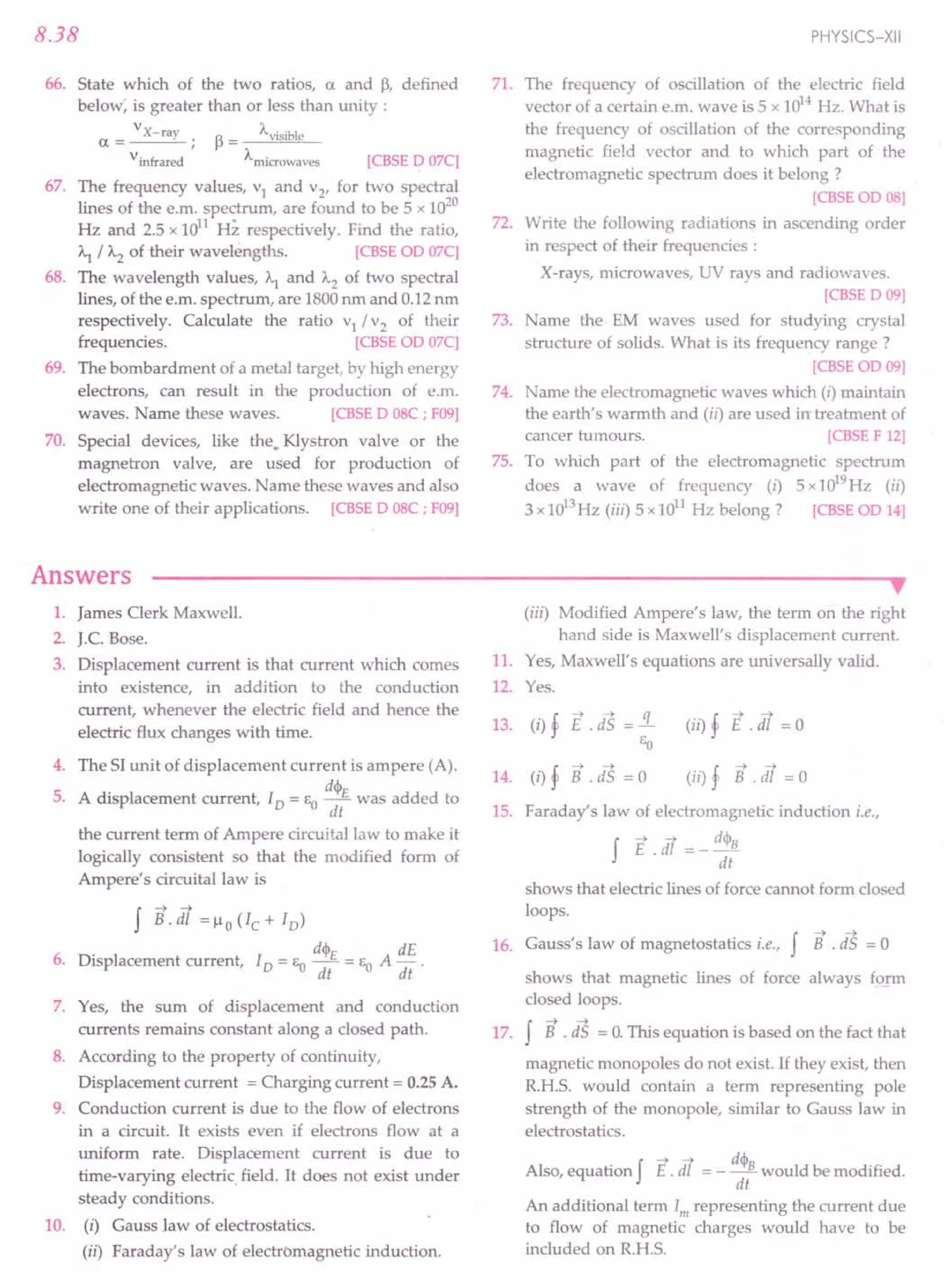 SL ARORA CLASS 12TH PHYSICS BY ROCKY TRICKSTER.pdf