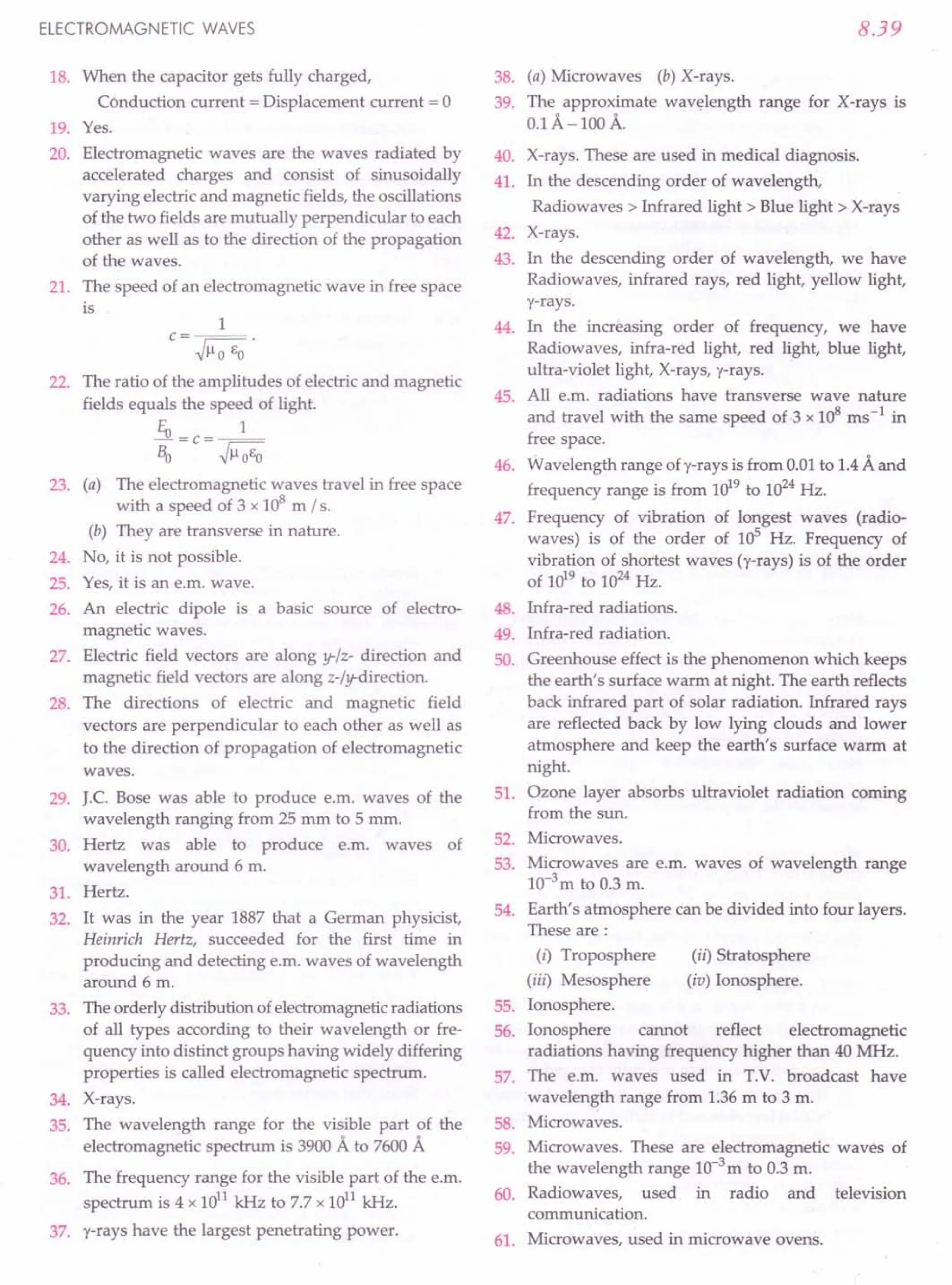 SL ARORA CLASS 12TH PHYSICS BY ROCKY TRICKSTER.pdf