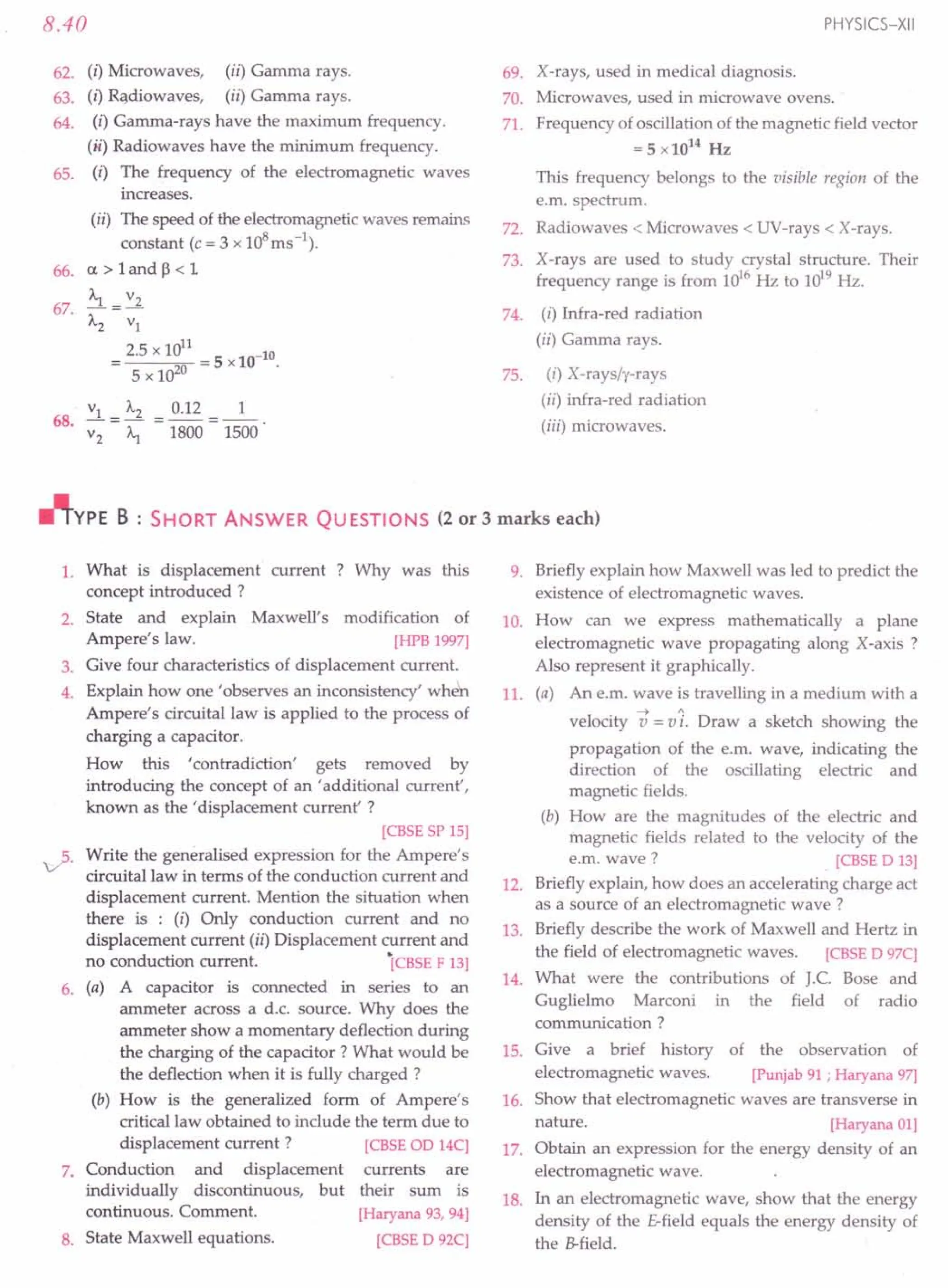 SL ARORA CLASS 12TH PHYSICS BY ROCKY TRICKSTER.pdf