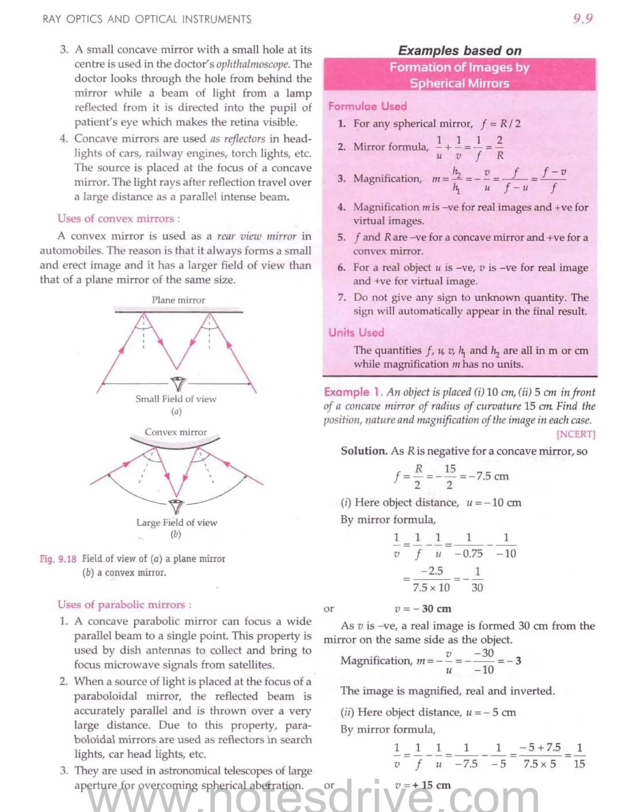 SL ARORA CLASS 12TH PHYSICS BY ROCKY TRICKSTER.pdf