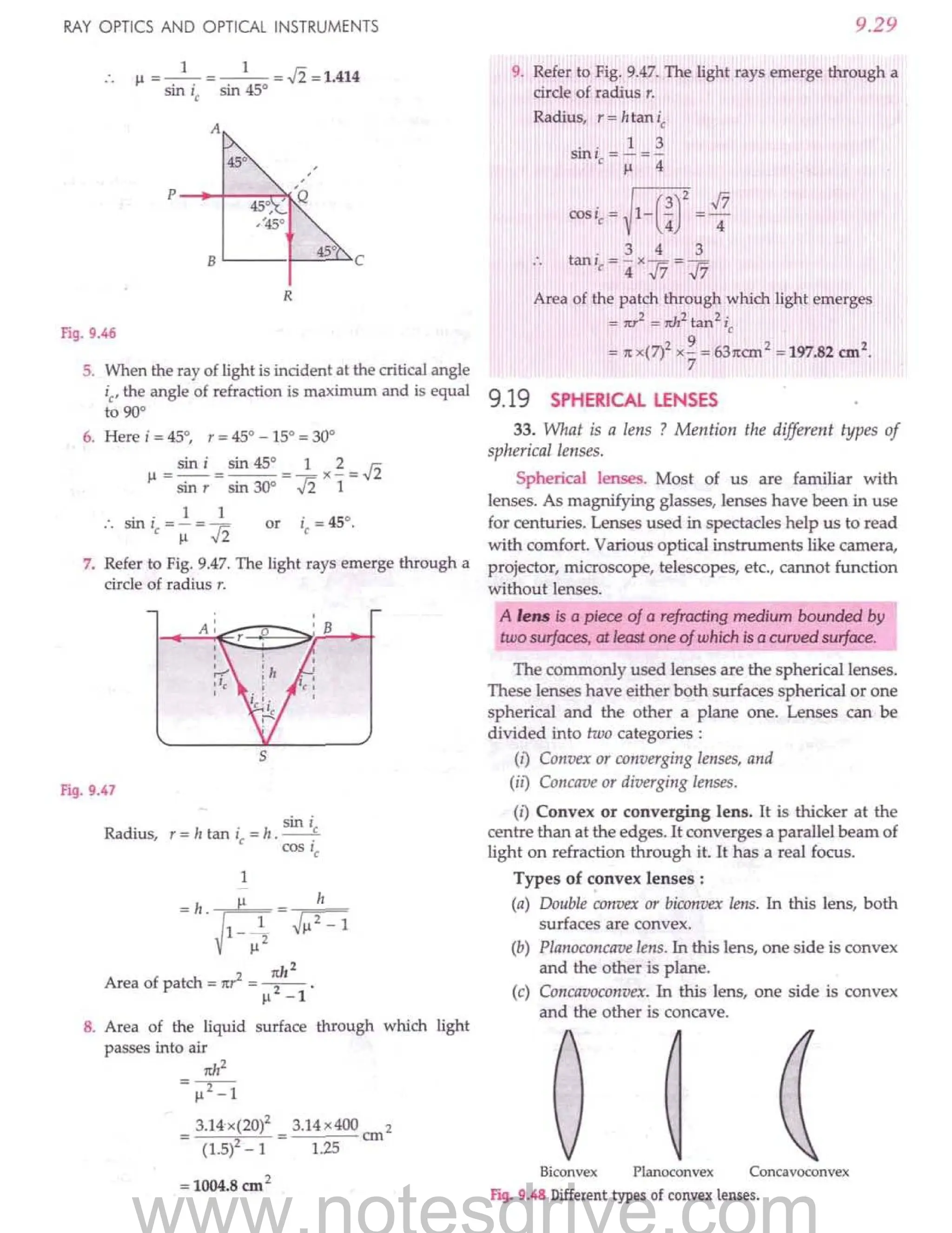 SL ARORA CLASS 12TH PHYSICS BY ROCKY TRICKSTER.pdf