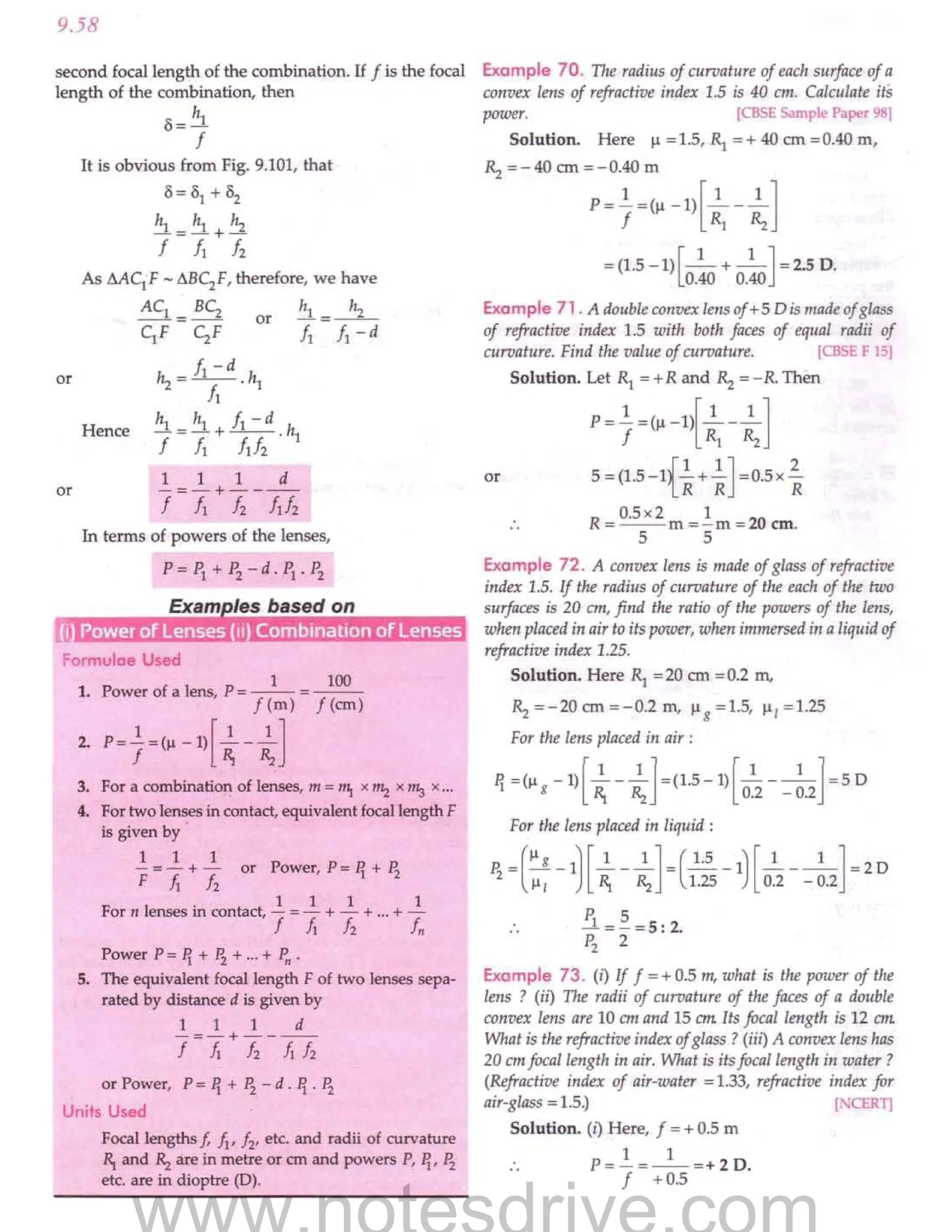SL ARORA CLASS 12TH PHYSICS BY ROCKY TRICKSTER.pdf