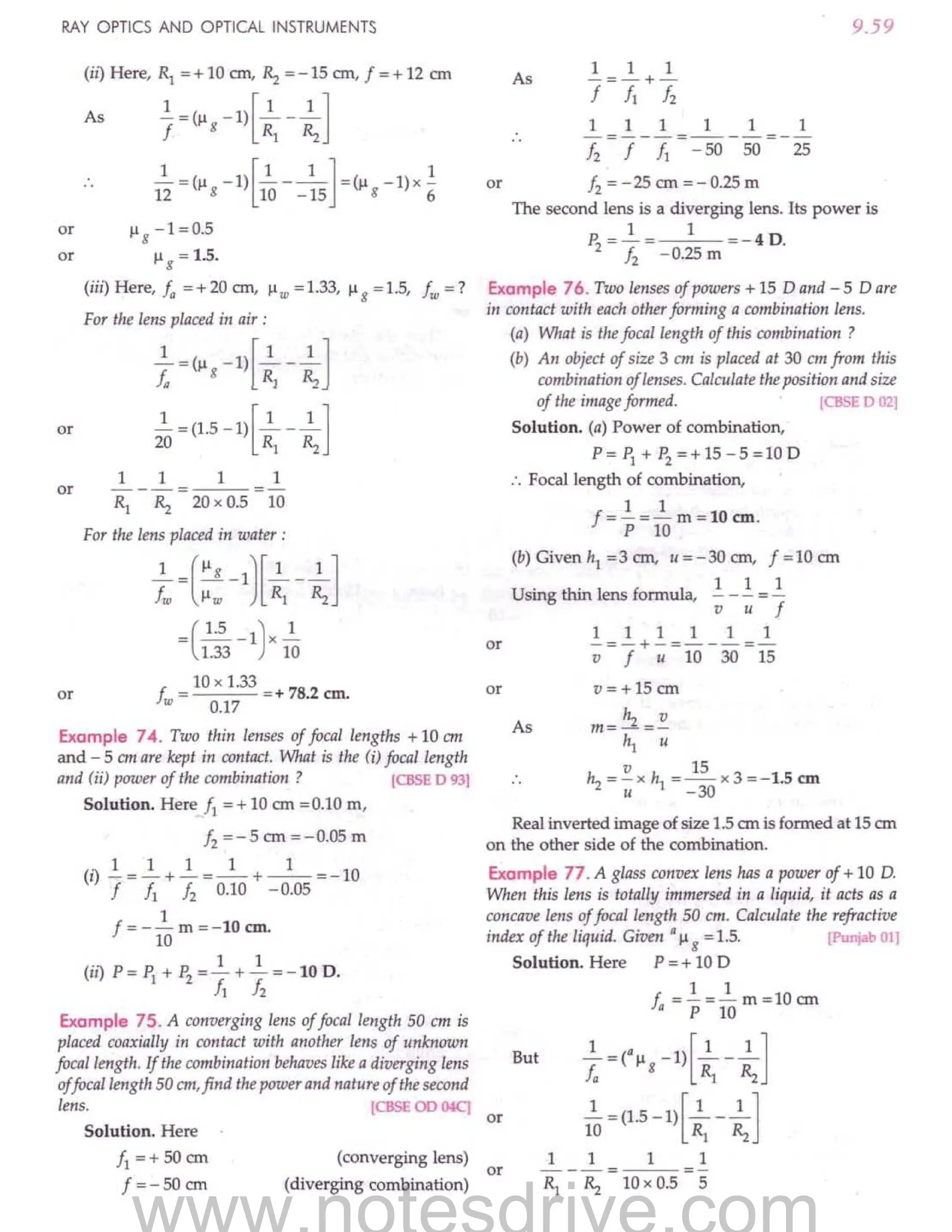 SL ARORA CLASS 12TH PHYSICS BY ROCKY TRICKSTER.pdf