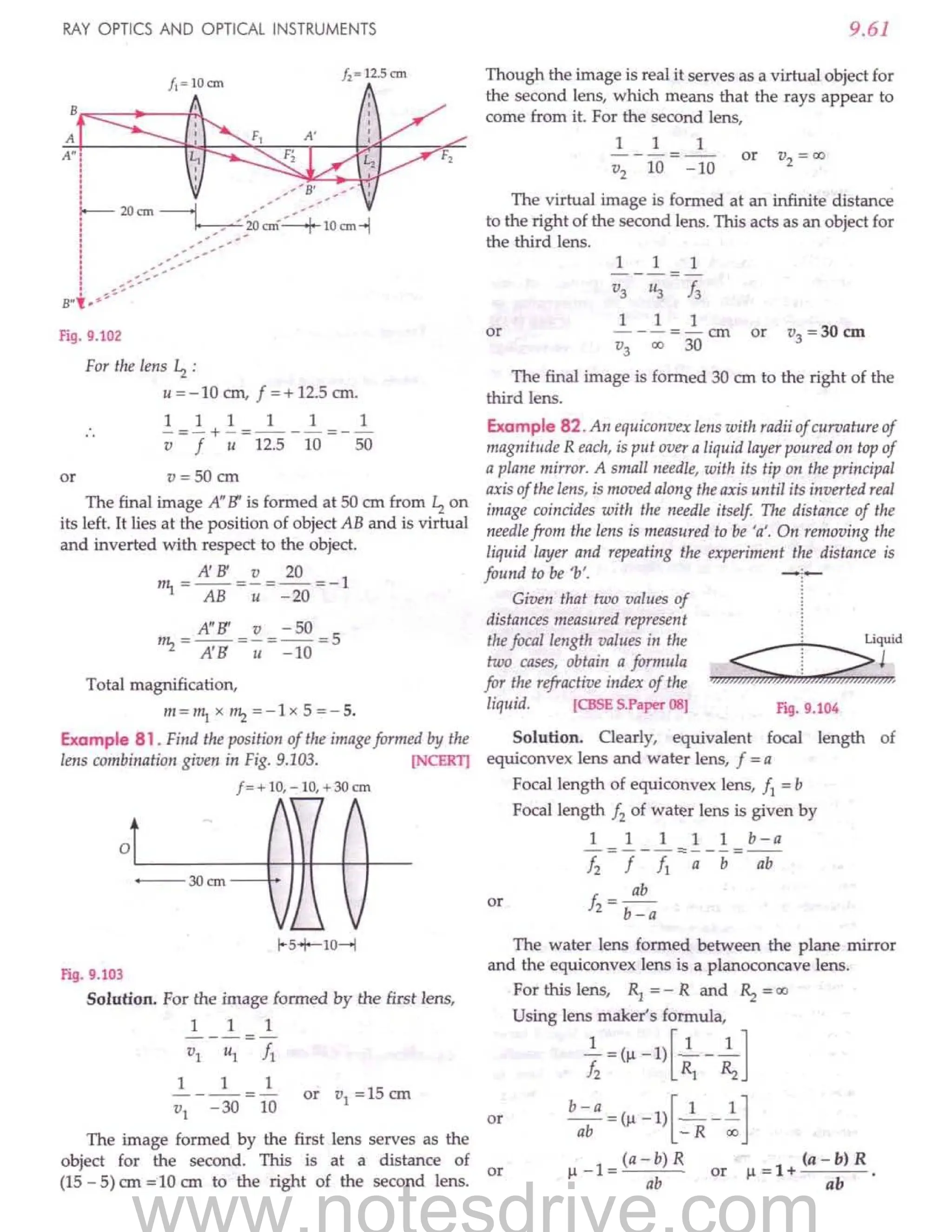 SL ARORA CLASS 12TH PHYSICS BY ROCKY TRICKSTER.pdf