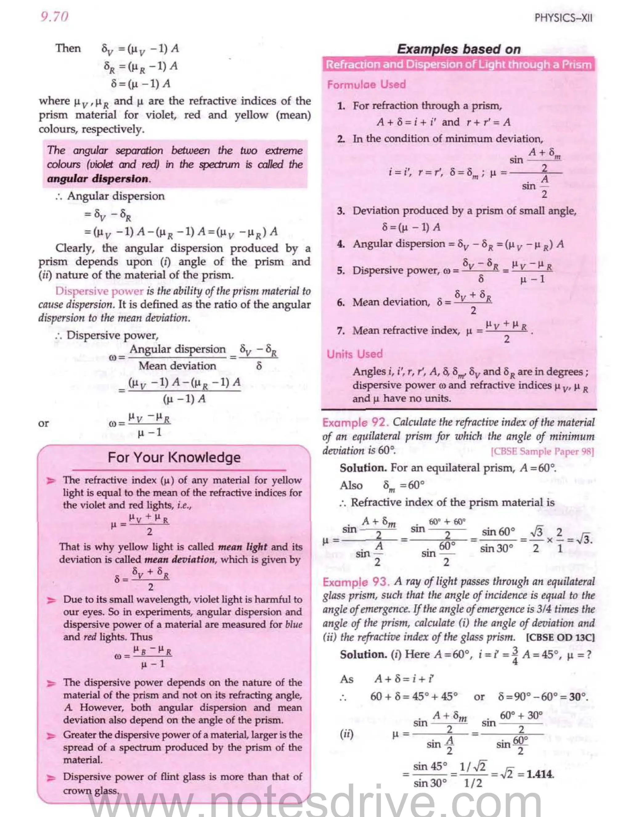 SL ARORA CLASS 12TH PHYSICS BY ROCKY TRICKSTER.pdf