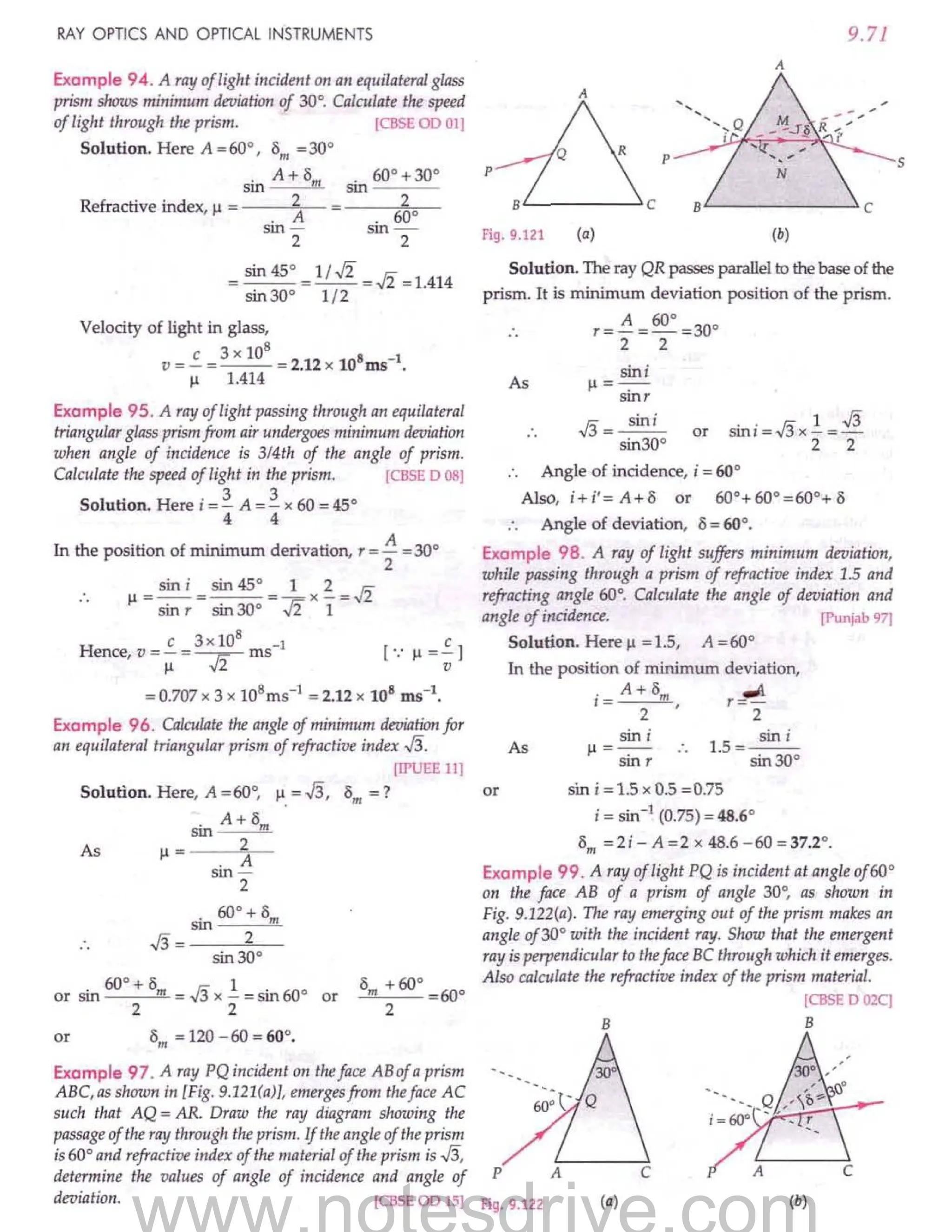 SL ARORA CLASS 12TH PHYSICS BY ROCKY TRICKSTER.pdf