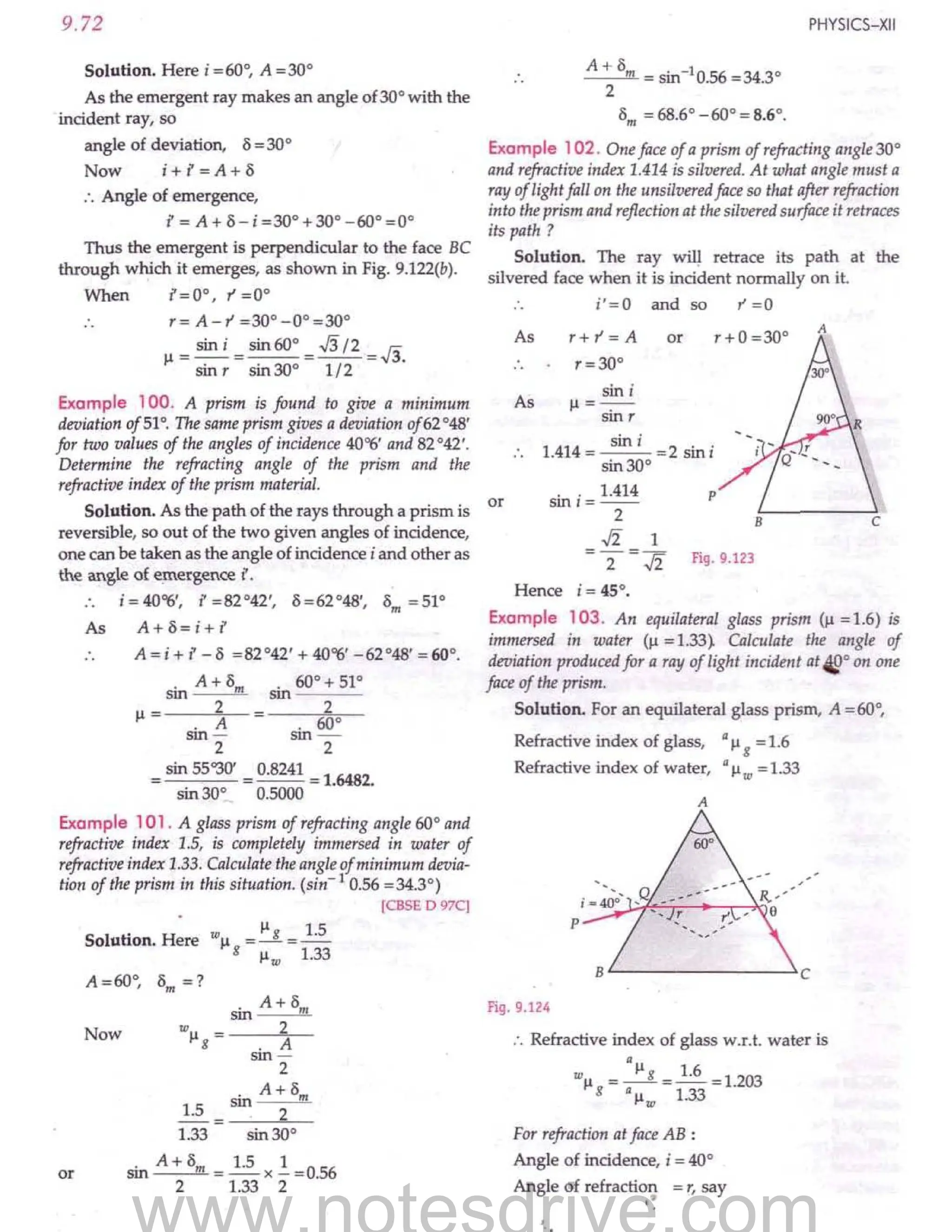 SL ARORA CLASS 12TH PHYSICS BY ROCKY TRICKSTER.pdf