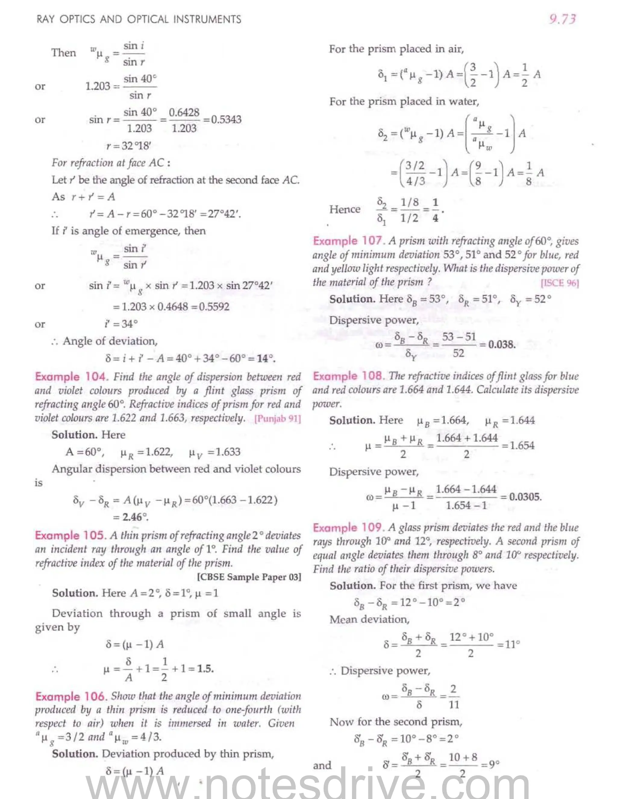 SL ARORA CLASS 12TH PHYSICS BY ROCKY TRICKSTER.pdf