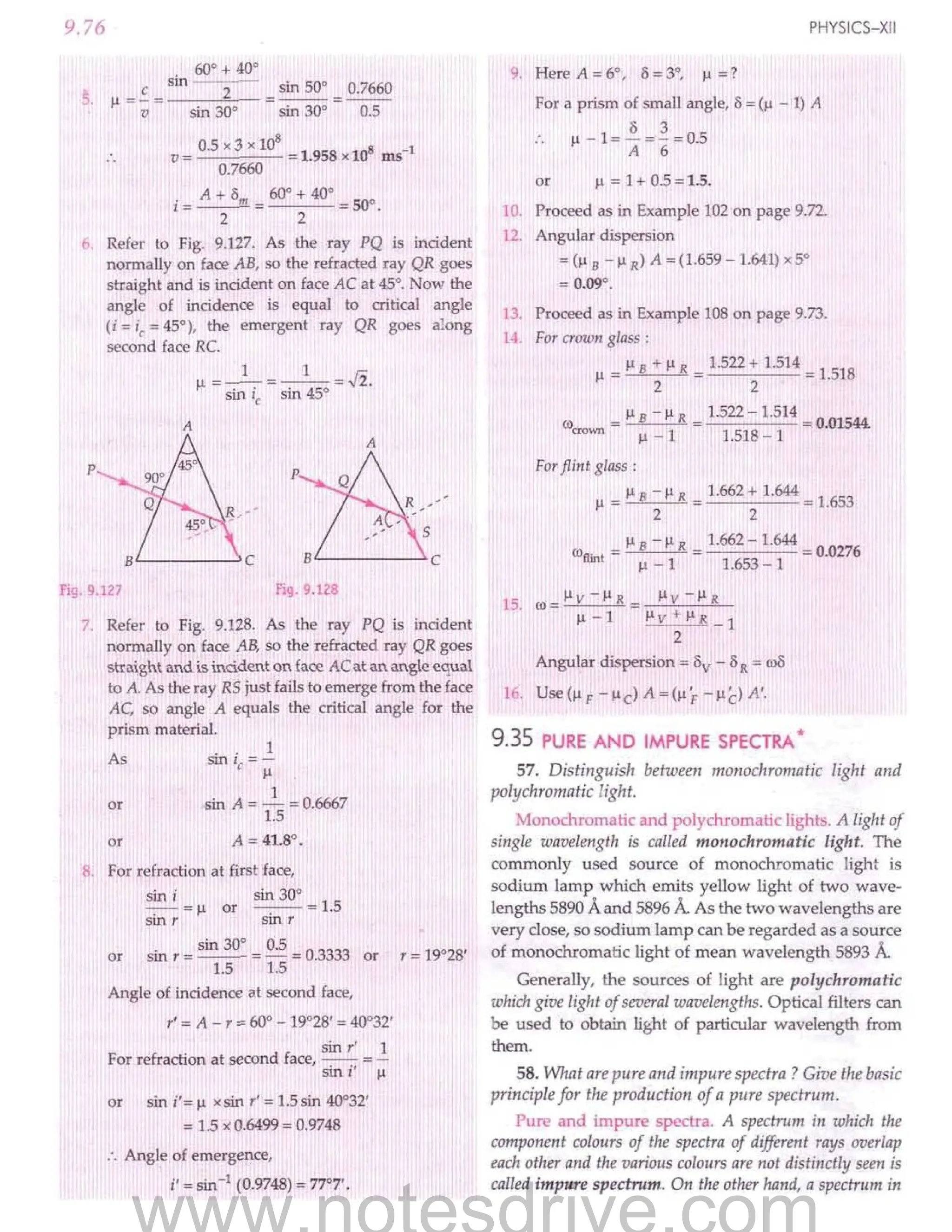 SL ARORA CLASS 12TH PHYSICS BY ROCKY TRICKSTER.pdf