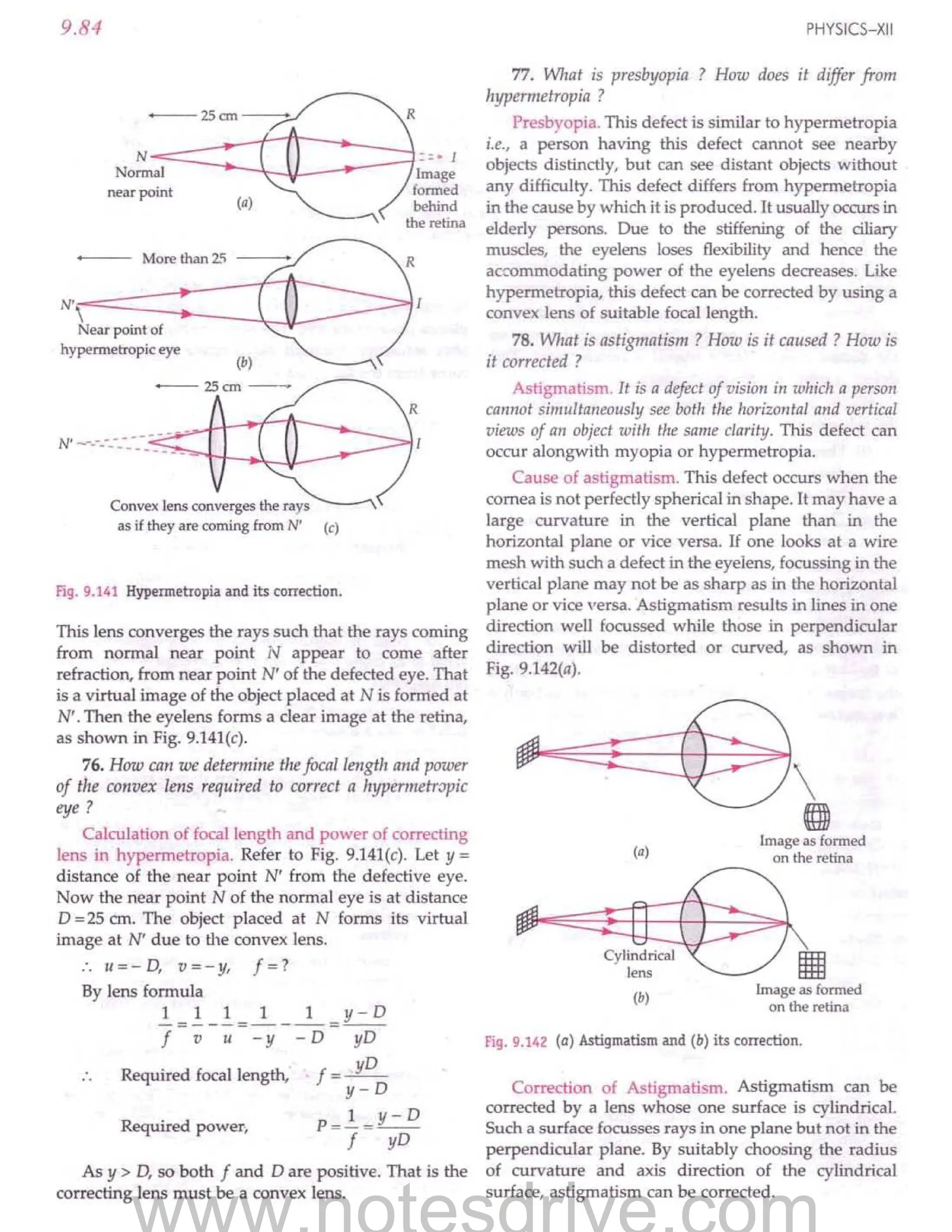 SL ARORA CLASS 12TH PHYSICS BY ROCKY TRICKSTER.pdf